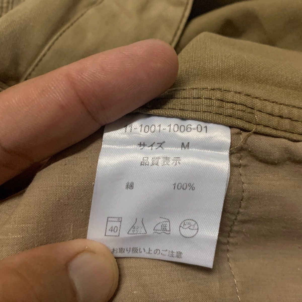 Japanese Brand Japan Hanjiro Baggy Pocket Cargo Pant Size US 32 / EU 48 - 4 Thumbnail