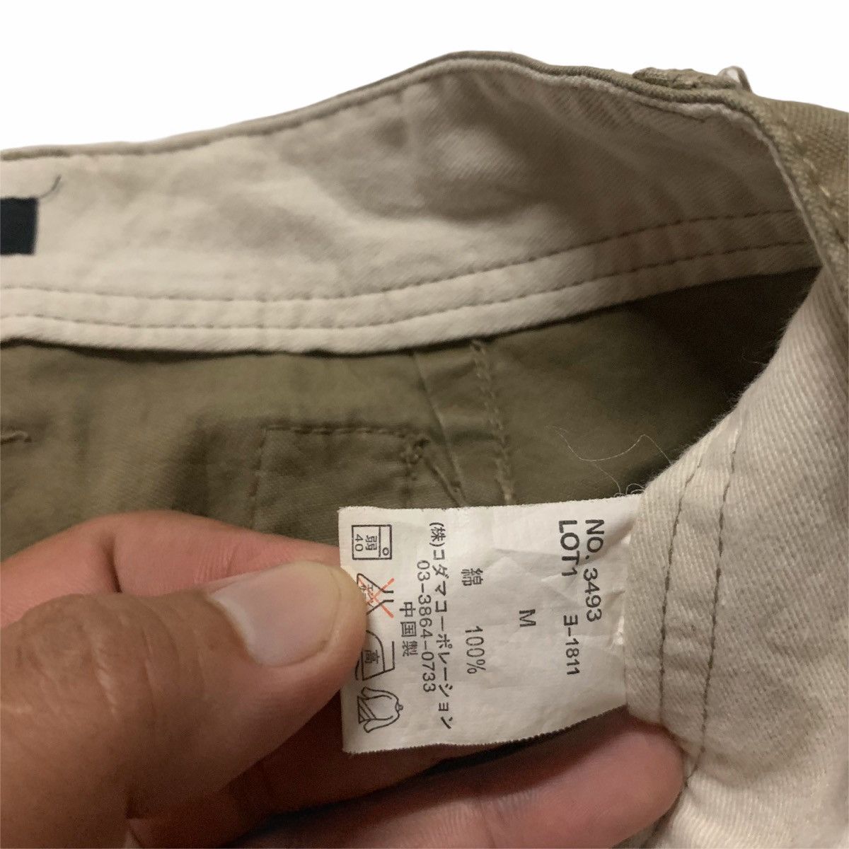 Japanese Brand Japan Hanjiro Foldable Leg Cargo Pant Size US 32 / EU 48 - 8 Thumbnail