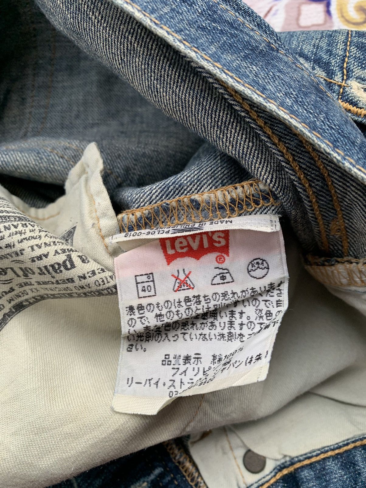 Levi's Vintage Levis 501 Faded Wash Denim Size US 33 - 6 Thumbnail
