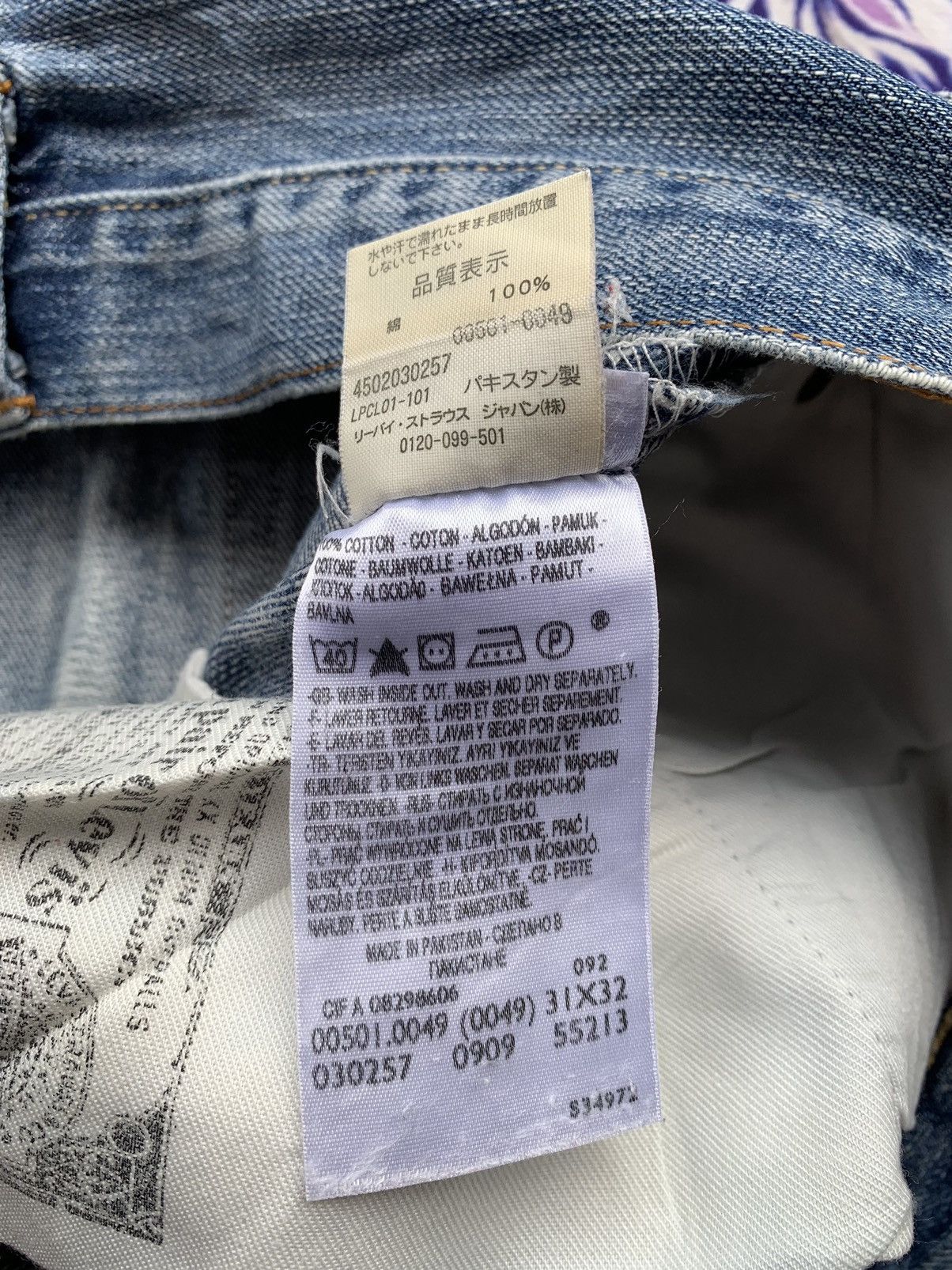 Other Faded Vintage Levis 501 e Blue Buttonfly Size US 32 / EU 48 - 7 Thumbnail