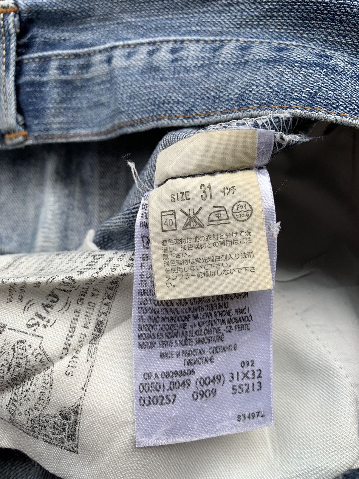 Other Faded Vintage Levis 501 e Blue Buttonfly Size US 32 / EU 48 - 6 Thumbnail