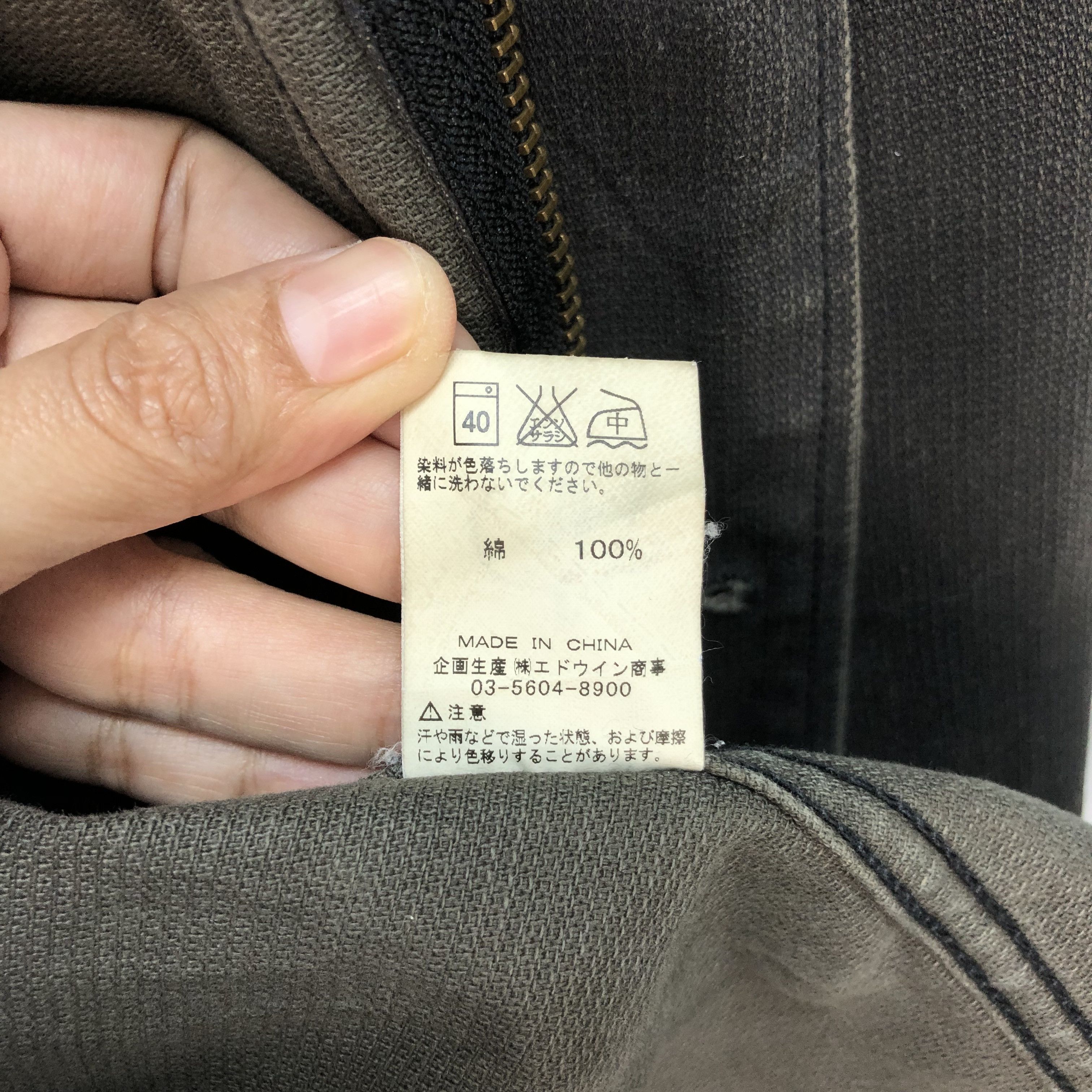 Edwin VINTAGE EDWIN FOUR POCKET CHORE JACKET #6141-219 Size US L / EU 52-54 / 3 - 10 Thumbnail