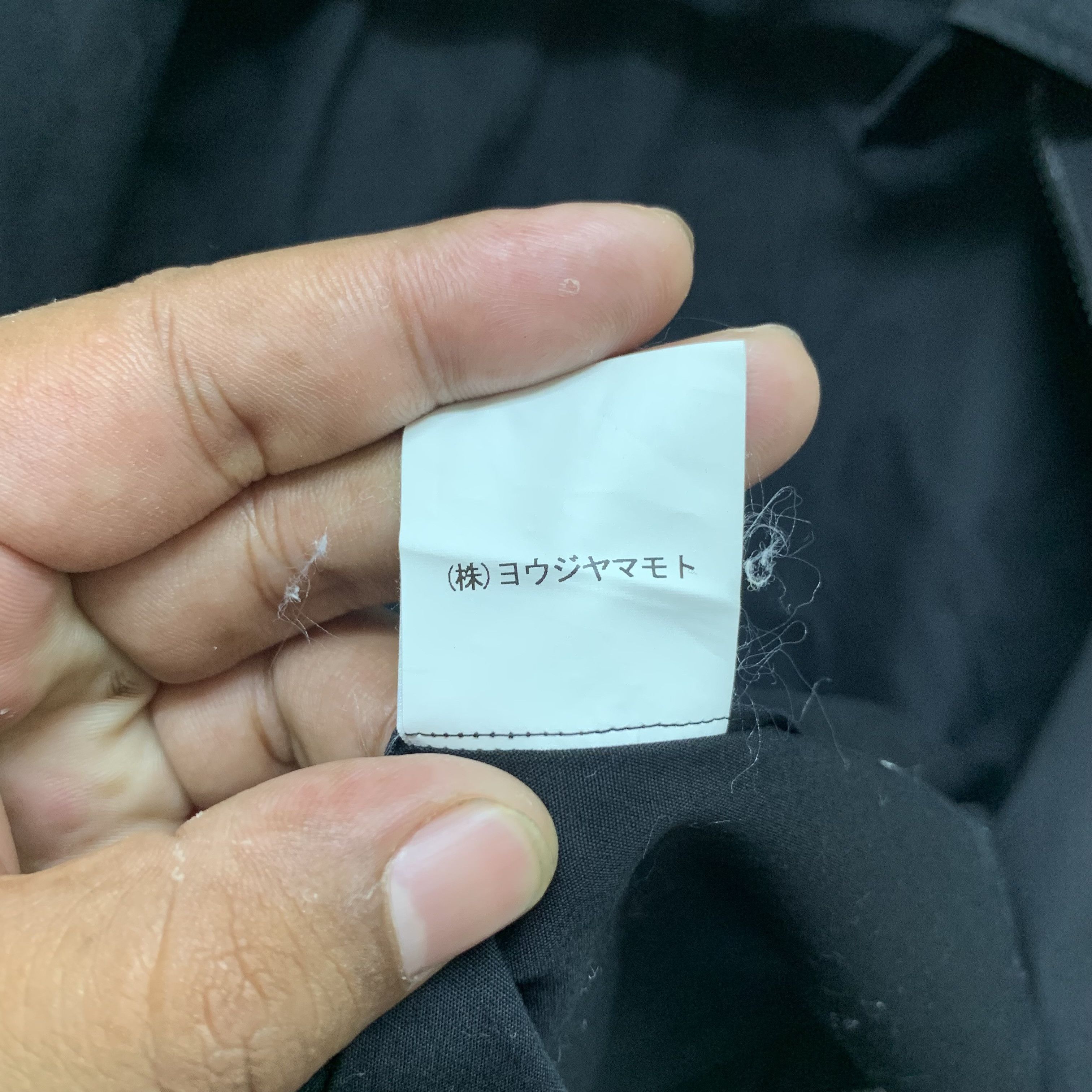 Ground Y Yohji Yamamoto Ground Y Sample Shirt Jacket #4323-150 Size US M / EU 48-50 / 2 - 7 Thumbnail