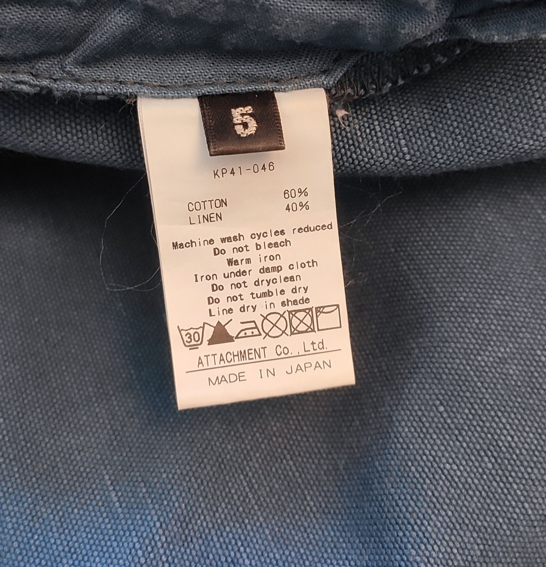 Attachment Shorts.Like Ziggy Chen or Boris Bidjan Saberi Size US 34 / EU 50 - 5 Thumbnail