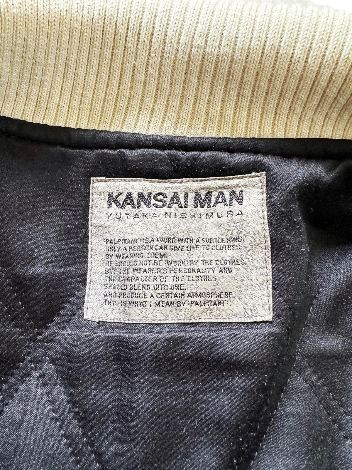 Kansai Yamamoto 1980’s 3D Metal Airplane Varsity Jacket Size US XL / EU 56 / 4 - 10 Thumbnail