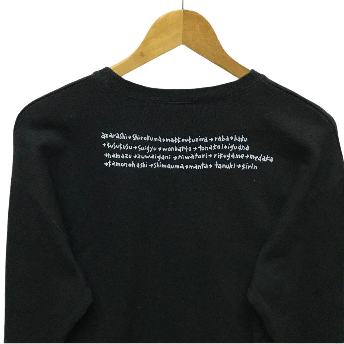Vintage Vintage Animals Sweatshirt Crewneck Pullover Jumper Size US M / EU 48-50 / 2 - 3 Thumbnail