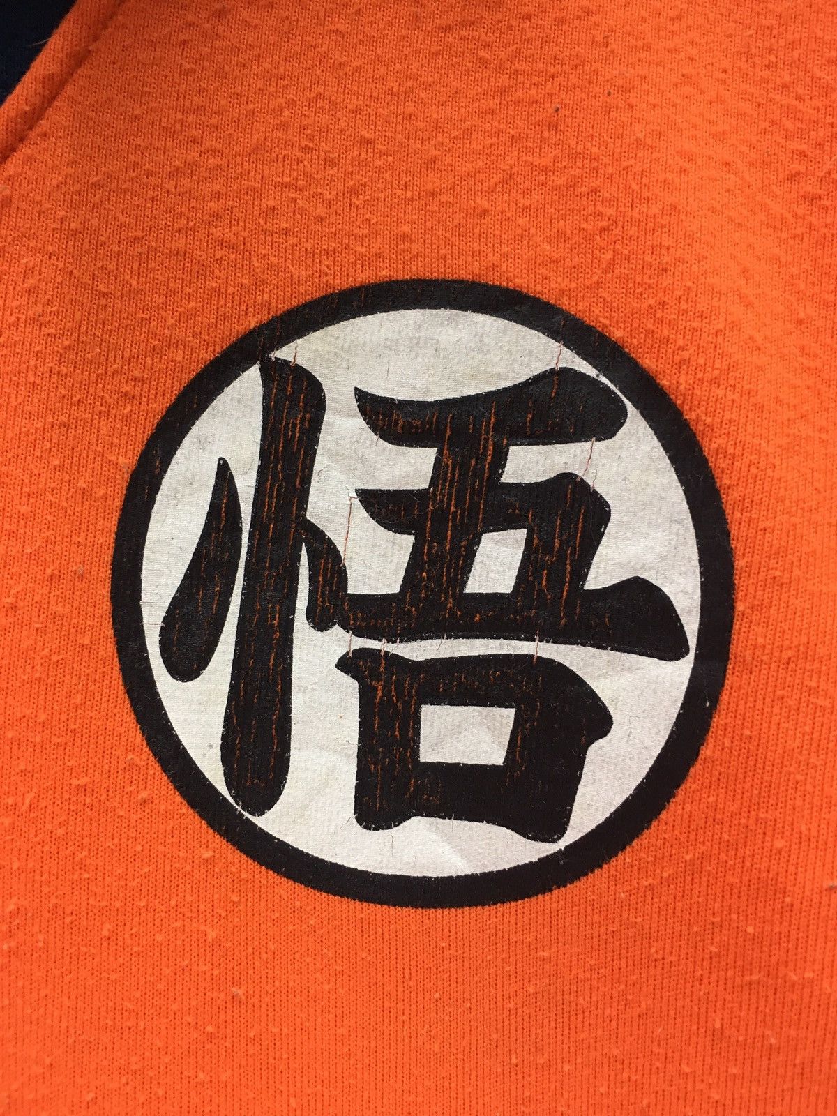 Anime × Japanese Brand Dragon Ball Japanese Cartoon Anime Hoddie Size US XS / EU 42 / 0 - 6 Thumbnail