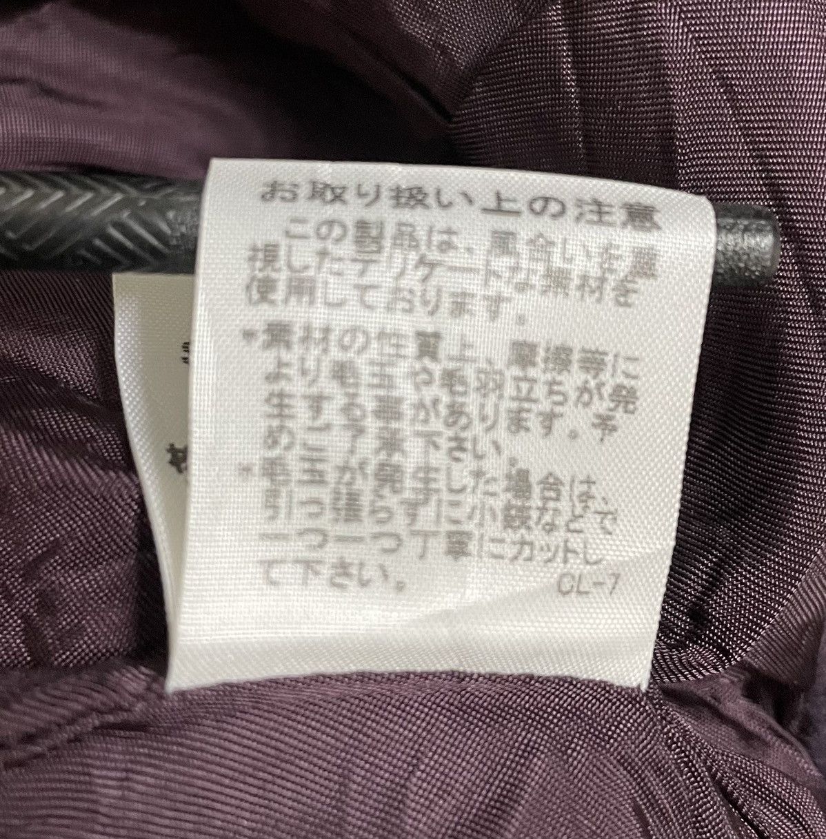 Issey Miyake × Japanese Brand Sunao Kuwahara by Issey Miyake Checkered Ballon Wool Shorts Size US 28 / EU 44 - 9 Thumbnail