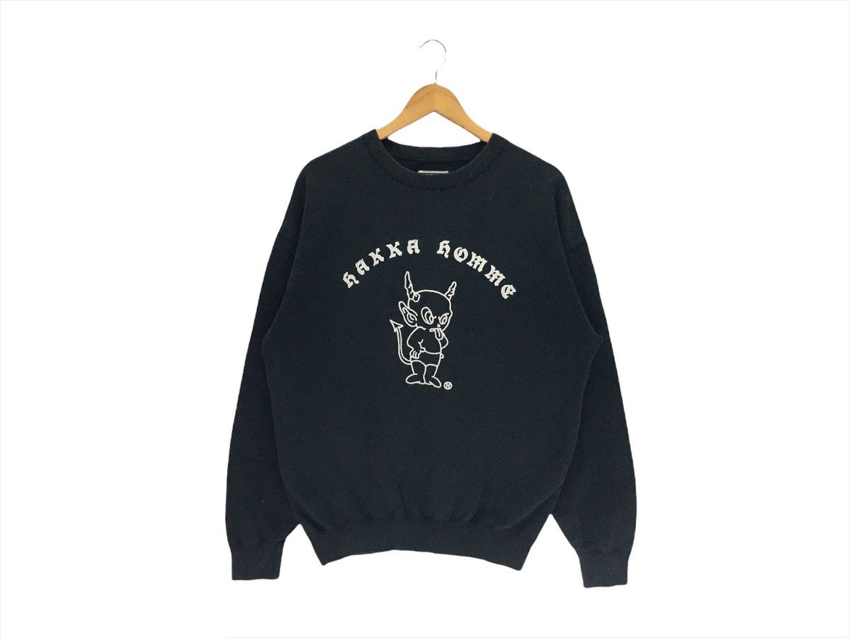 Japanese Brand × Seditionaries Japanese Brand Hakka Homme Sweatshirt Size US M / EU 48-50 / 2 - 1 Thumbnail