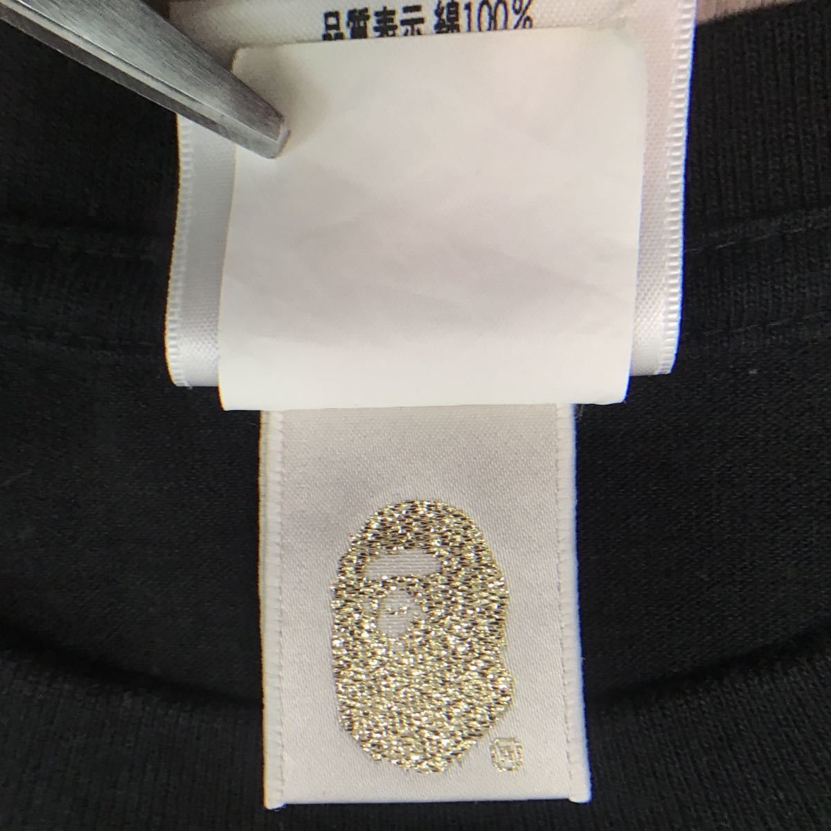 Bape BAPE× one piece NFS limited Goal D. Roger Flagmark T-shirt Size US S / EU 44-46 / 1 - 9 Thumbnail