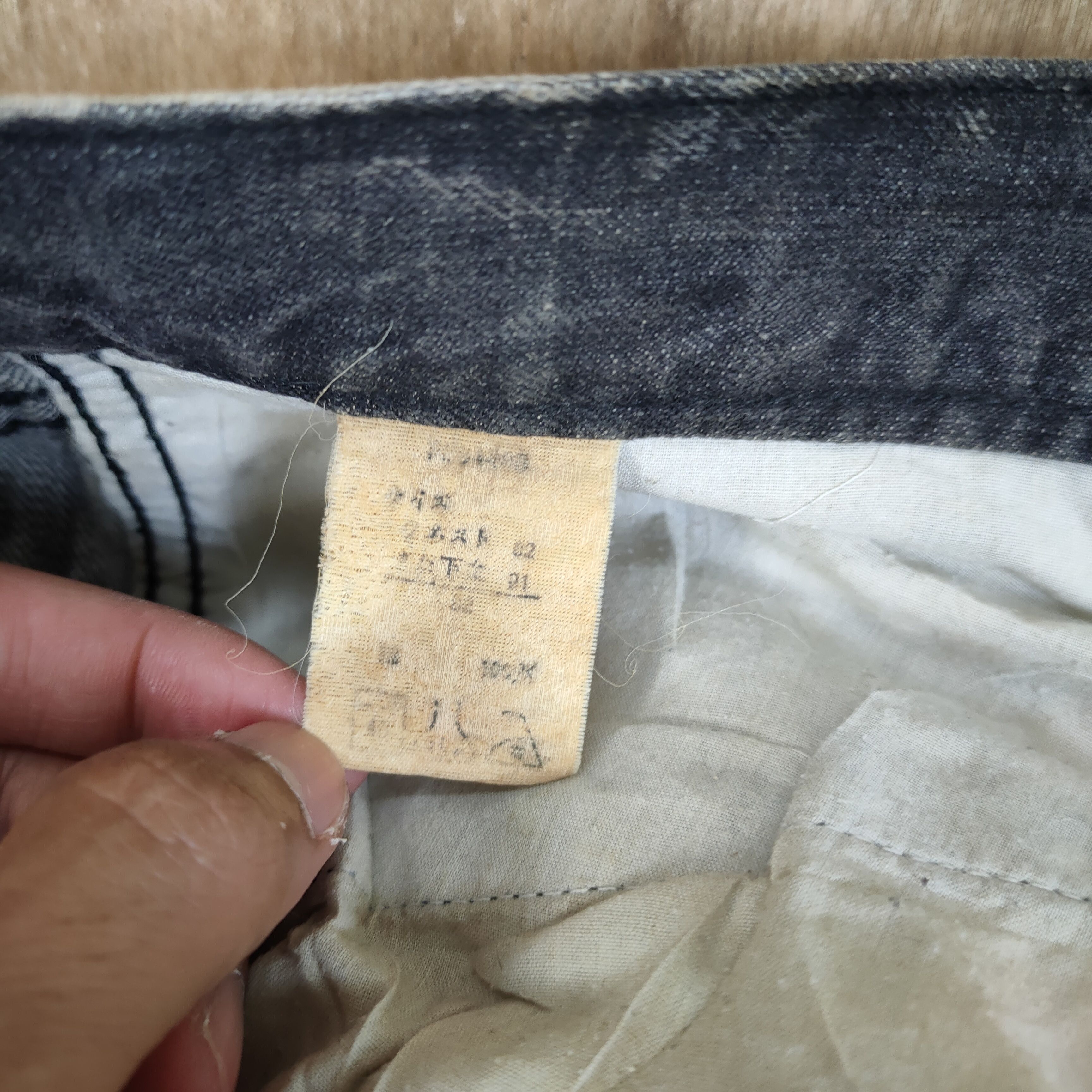 Japanese Brand VINTAGE JAPANESE STRAIGHT FADED JEANS DENIM PANTS Size US 34 / EU 50 - 14 Thumbnail