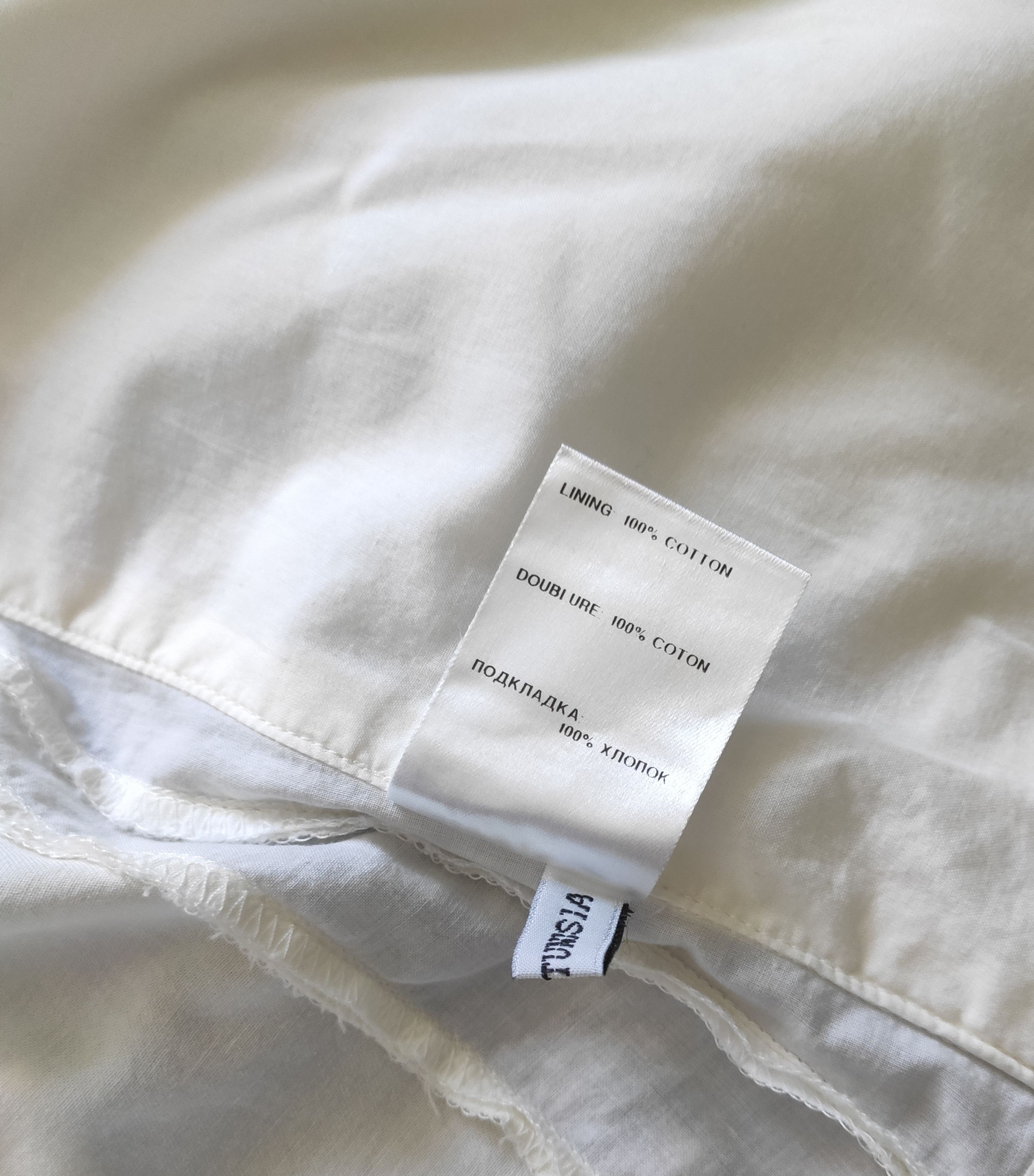 Ann Demeulemeester GRAIL! Vest.Like Elena Dawson or Inaisce Size XS / US 0-2 / IT 36-38 - 7 Thumbnail