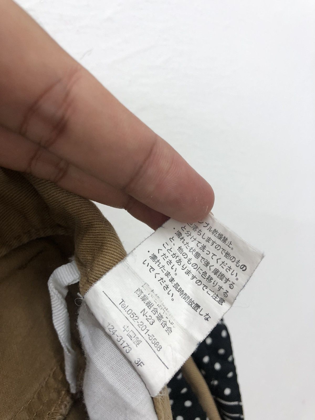Masaki Matsushima Rare Vintage MASAKI MATSUSHIMA Cargo Tactical Bondage Pant Size US 31 - 9 Thumbnail
