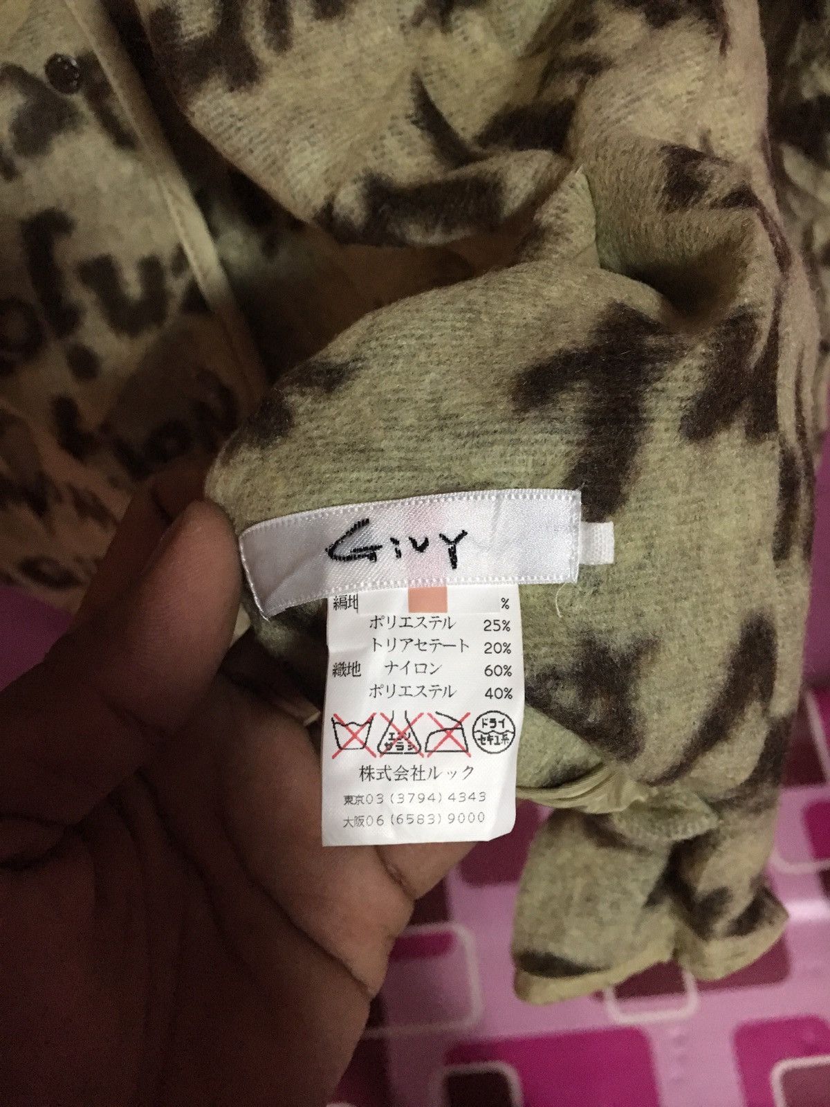 Japanese Brand GIVY FULL PRINT SIZE S JAKET REVERSIBLE JAPAN Size US S / EU 44-46 / 1 - 8 Thumbnail