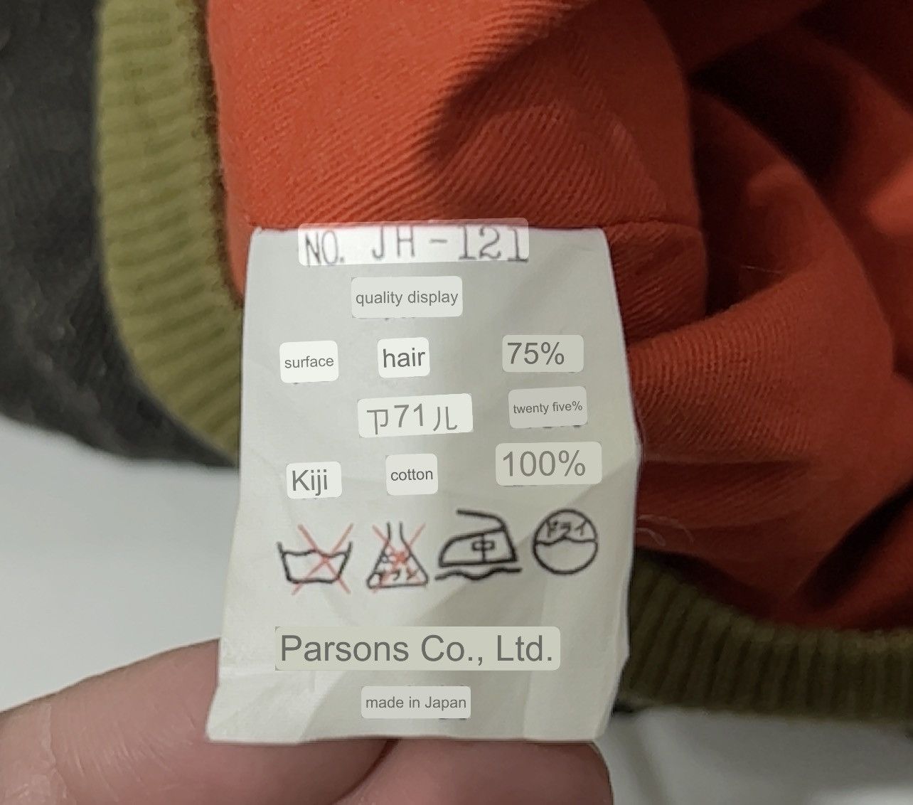 Japanese Brand × PERSON'S × Vintage 🔥 Person's Wool Big Logo Varsity Jacket Size US L / EU 52-54 / 3 - 9 Thumbnail
