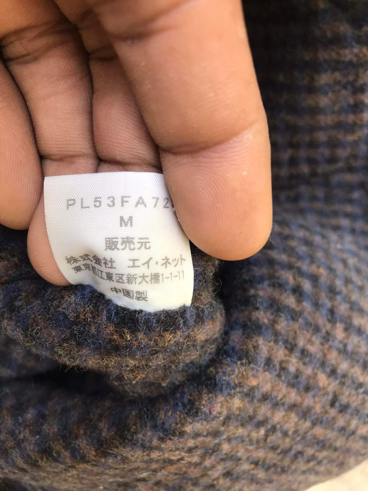 Issey Miyake × Japanese Brand 🇯🇵Vintage 90s Plantation Hoodie Jacket Size US XL / EU 56 / 4 - 3 Thumbnail