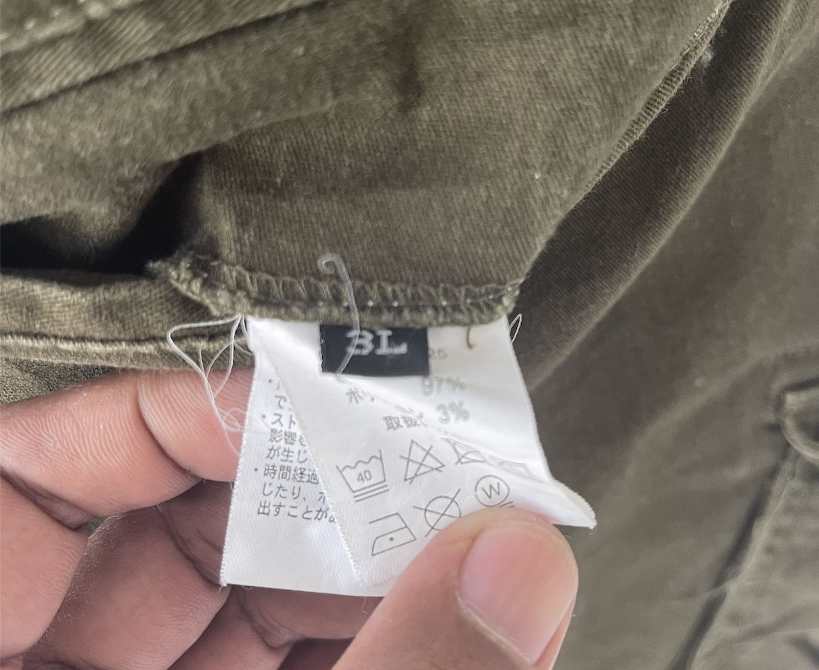 Japanese Brand GERIDE CARGO PANTS Size US 36 / EU 52 - 5 Thumbnail