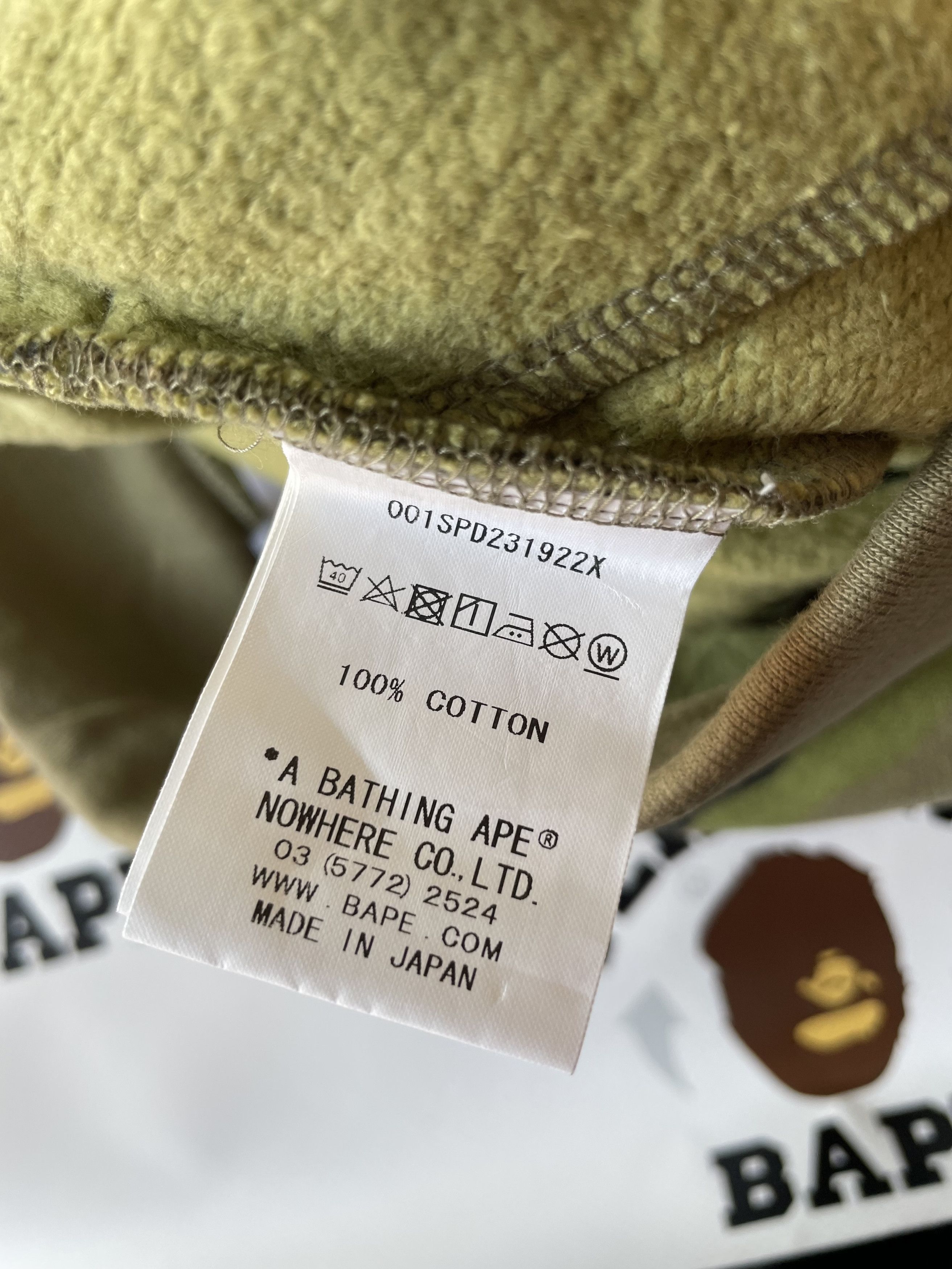 Bape BAPE X UNDEFEATED SHARK SWEAT SHORTS Size US 30 / EU 46 - 6 Thumbnail