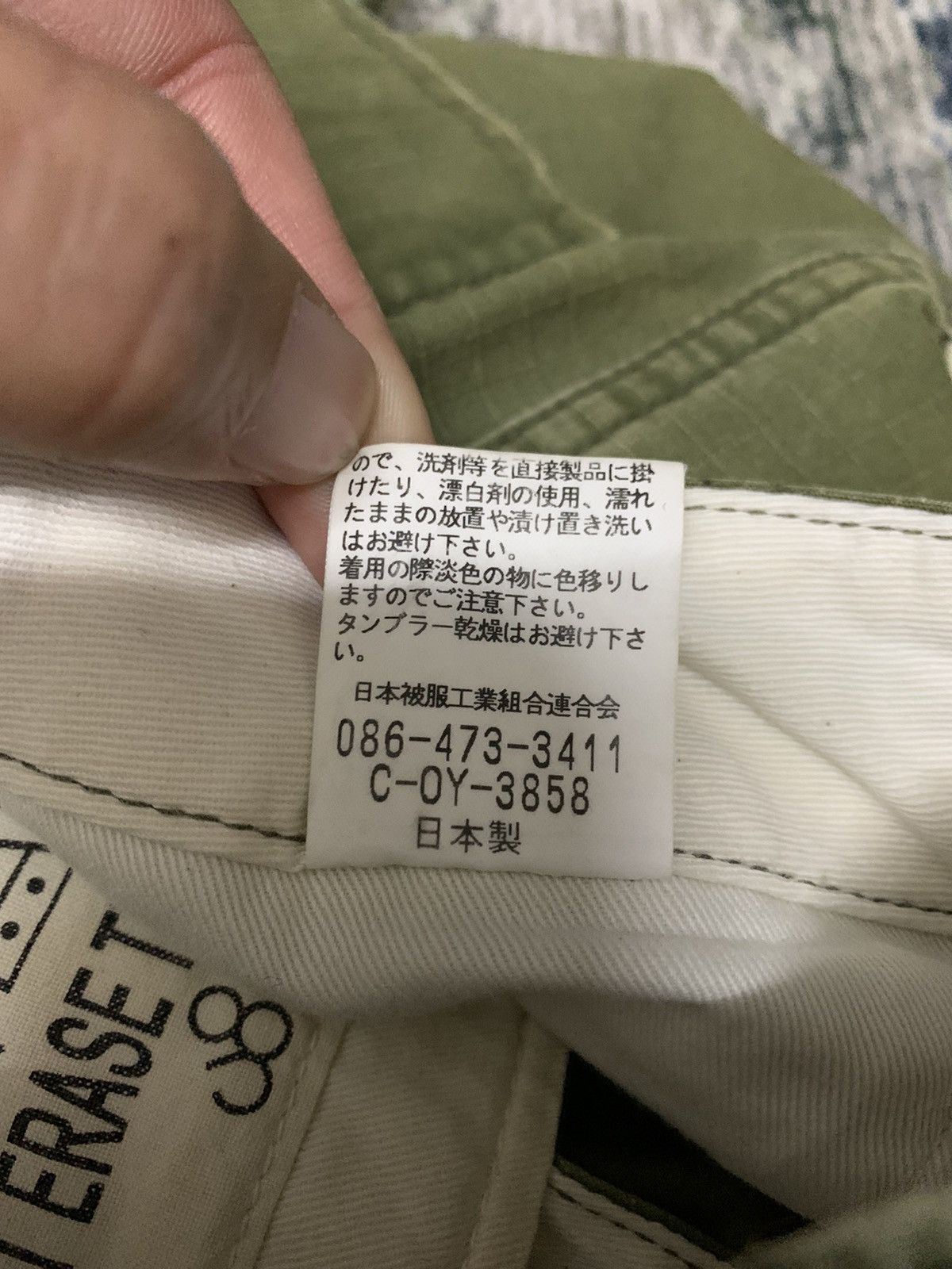 Johnbull Johnbull Cargo Multi Pocket Ripstop Pants Size US 32 / EU 48 - 10 Thumbnail