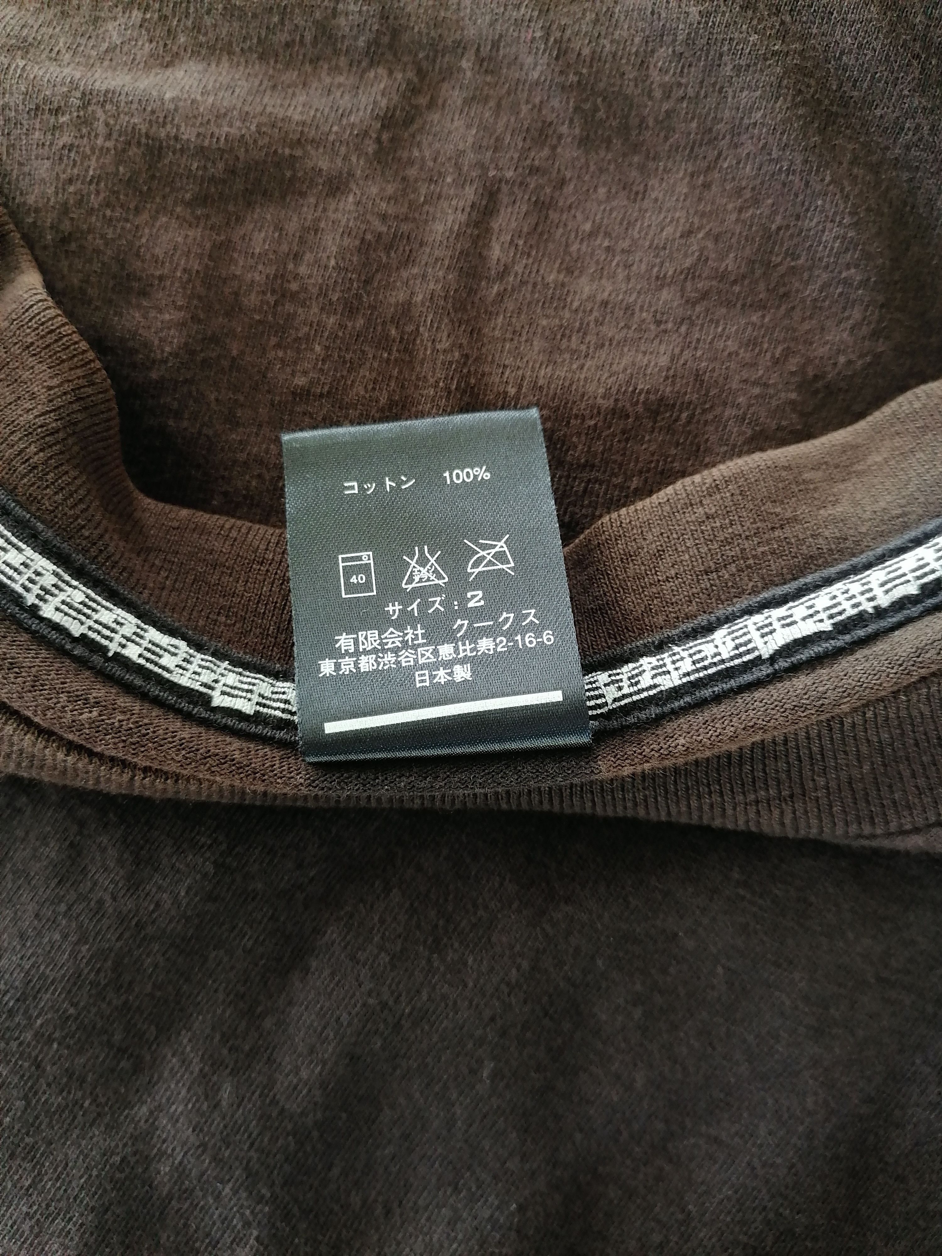 Number (N)ine × Takahiromiyashita The Soloist. Number (N)ine Sun Faded Black Plain Pocket T-Shirts Size US M / EU 48-50 / 2 - 9 Thumbnail