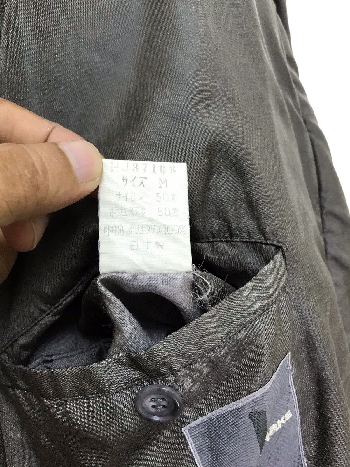 Issey Miyake 🔥Rare Vtg 80s Issey Miyake⚡Nylon Padding Bomber Jacket Size US M / EU 48-50 / 2 - 11 Thumbnail