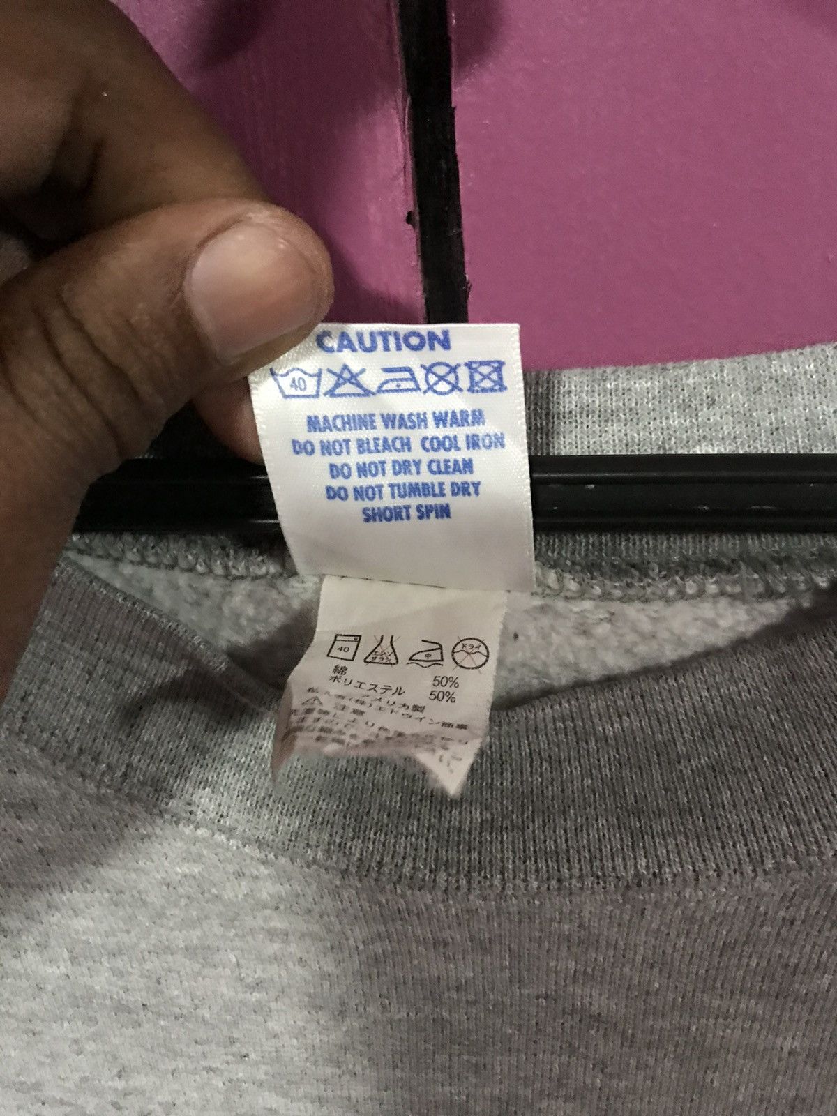 Edwin VINTAGE EDWIN GREY SIZE L SWEATSHIRT USA Size US L / EU 52-54 / 3 - 4 Thumbnail