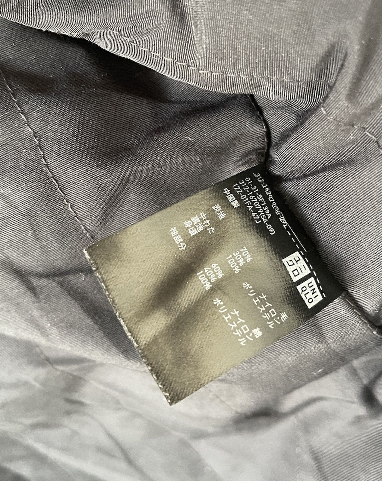 Japanese Brand LEMAIRE LONG JACKET WOOL HOODIES Size US M / EU 48-50 / 2 - 5 Thumbnail