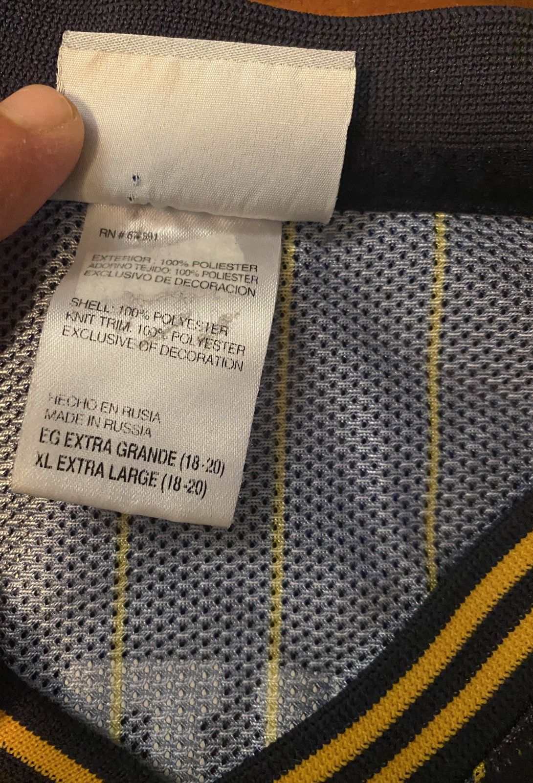 NBA Y2K’s Jermaine O’Neal Indian Pacers Kids XL Reebok Jersey Size US S / EU 44-46 / 1 - 10 Thumbnail