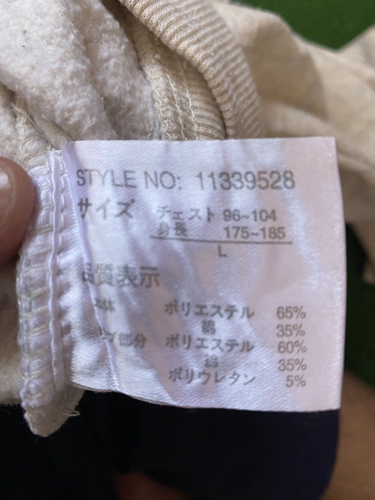 Japanese Brand OBLO DESIGN HOODIE Size US M / EU 48-50 / 2 - 10 Thumbnail