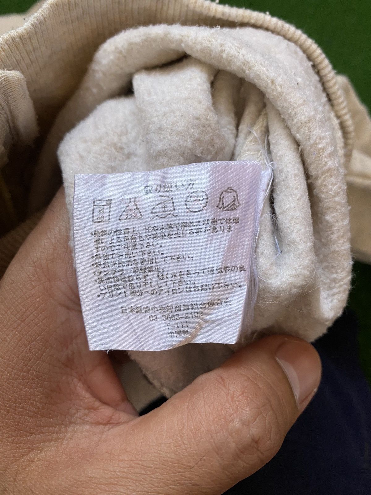 Japanese Brand OBLO DESIGN HOODIE Size US M / EU 48-50 / 2 - 11 Thumbnail