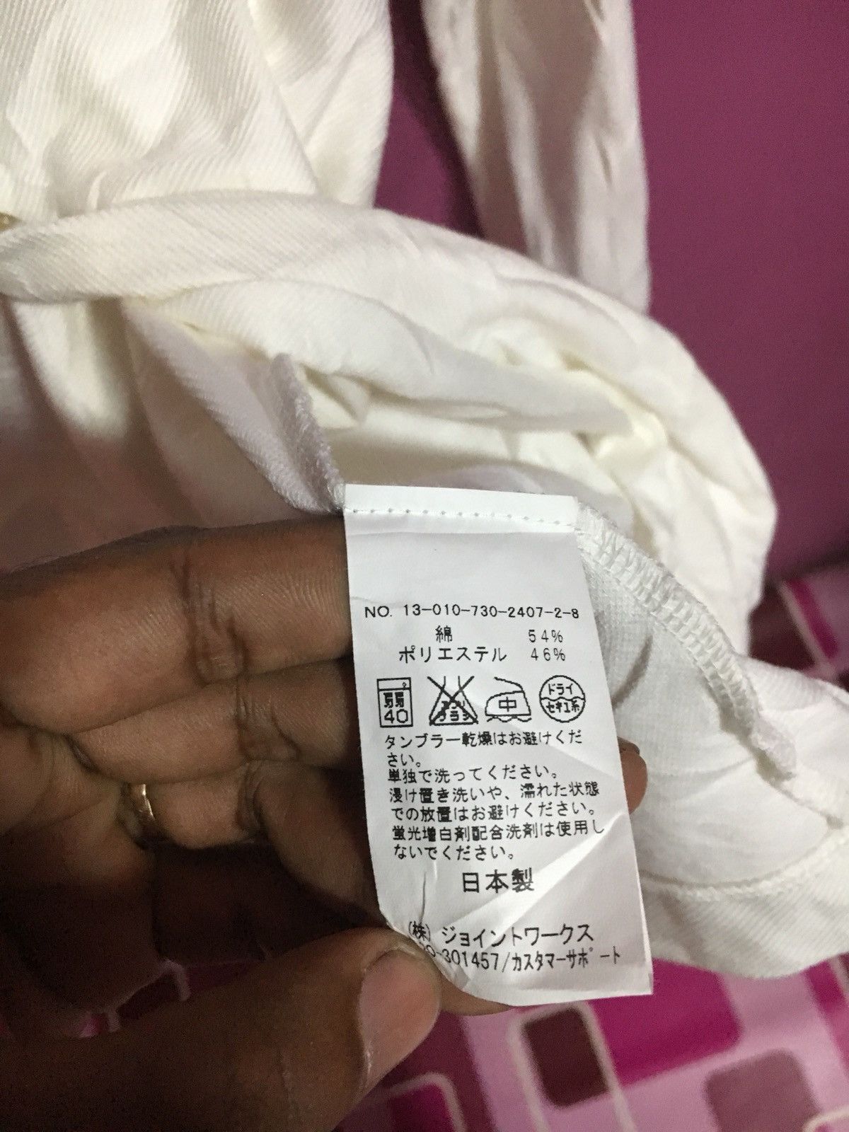 Japanese Brand SIMPLICITE PLUS Size 38S - 6 Thumbnail