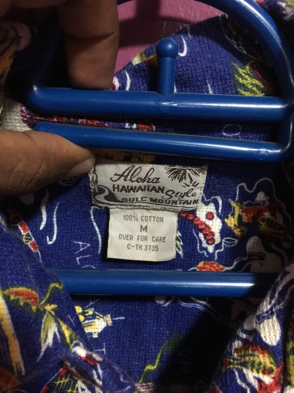 Japanese Brand Aloha Hawaiian Style Size US M / EU 48-50 / 2 - 5 Thumbnail