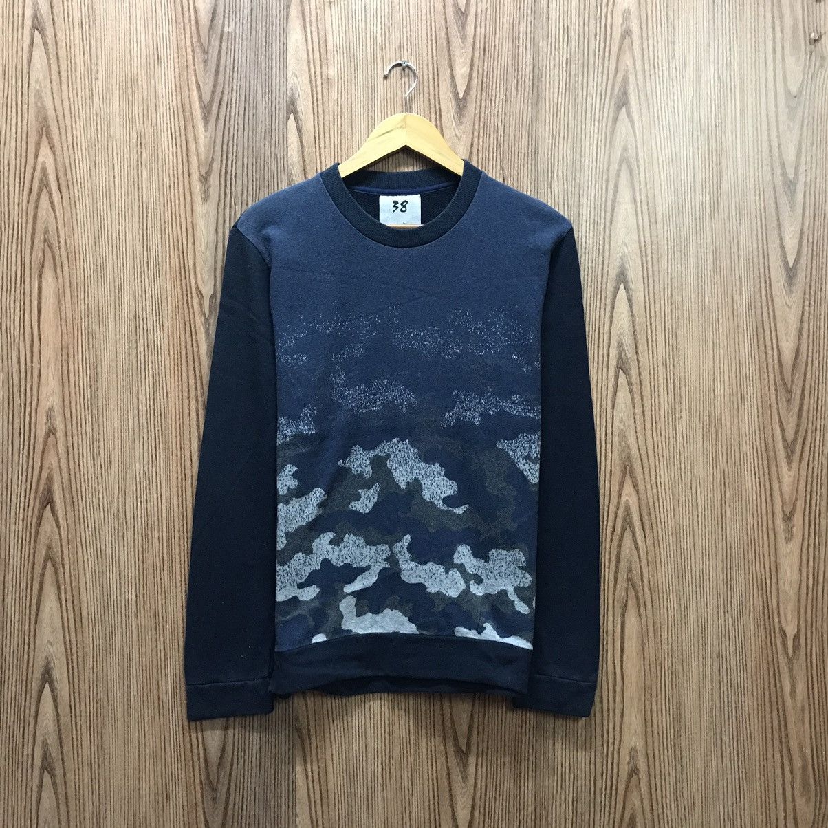 Vintage Urban Research Sweatshirt Camouflage Art Design