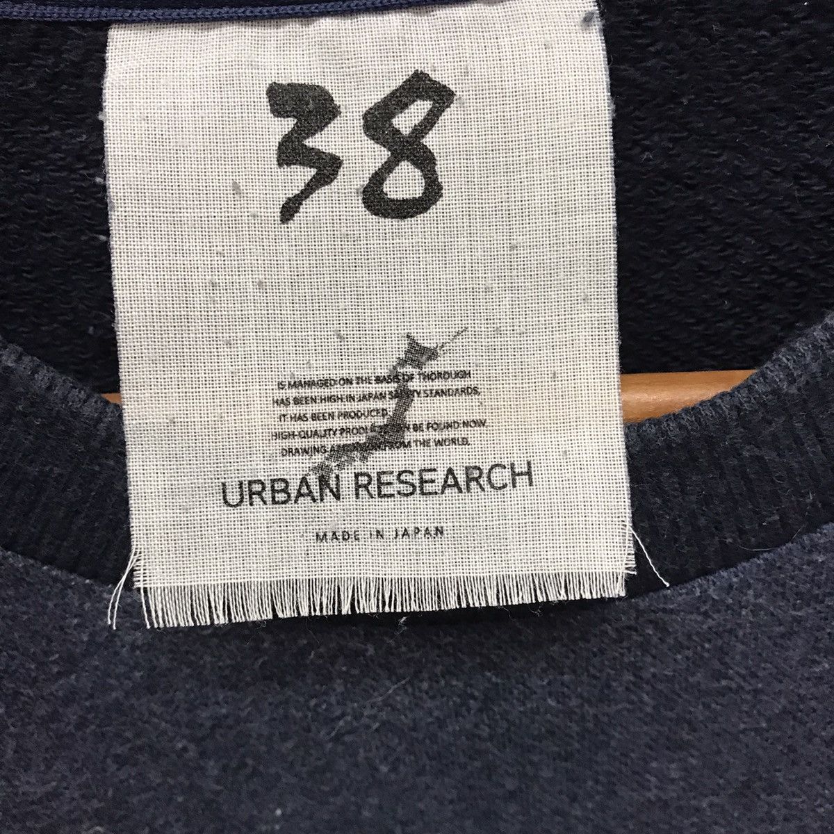 Japanese Brand × URBAN RESEARCH DOORS Vintage Urban Research Sweatshirt Camouflage Art Design Size US S / EU 44-46 / 1 - 6 Thumbnail