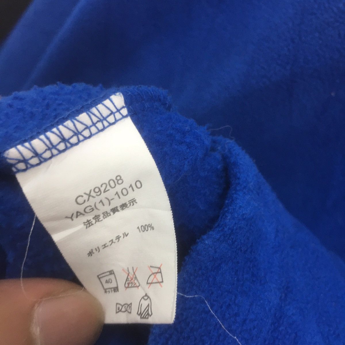 Champion × Japanese Brand × Vintage Vintage Champion Rochester NY Size US M / EU 48-50 / 2 - 10 Thumbnail