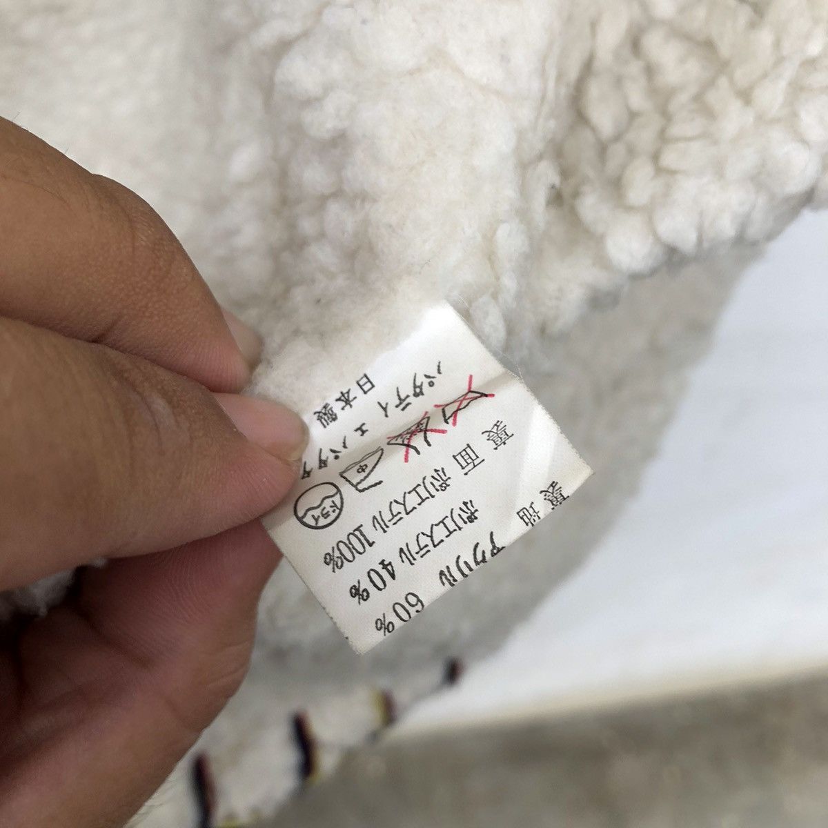 Japanese Brand KAPITAL JAPAN INSPIRED DESIGN PATATI ET PATATA RARE STYLE Size US L / EU 52-54 / 3 - 14 Thumbnail