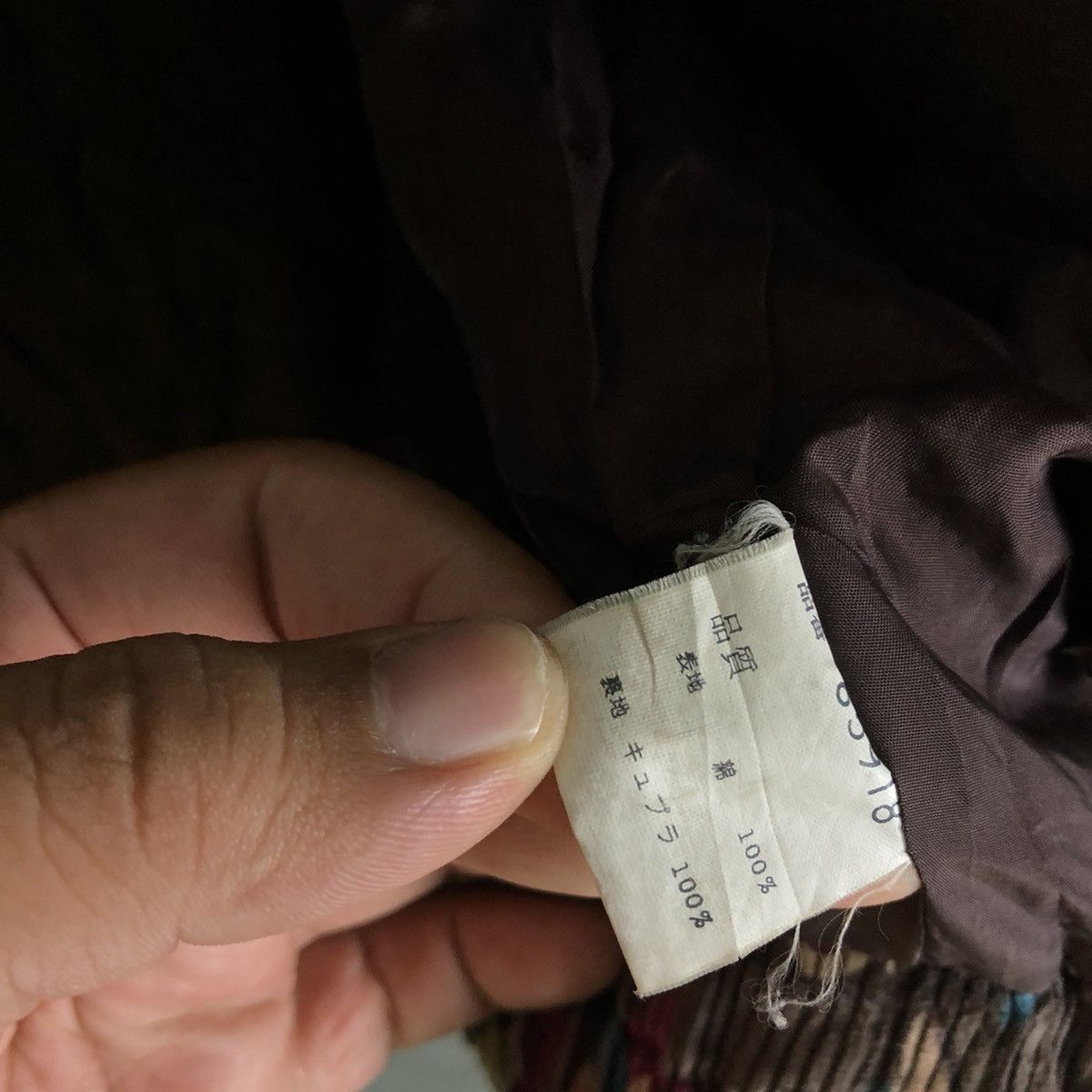 Japanese Brand FULLPRINT FLOWER BOMBER STYLE JACKET CORDUROY CREO Size US L / EU 52-54 / 3 - 12 Thumbnail