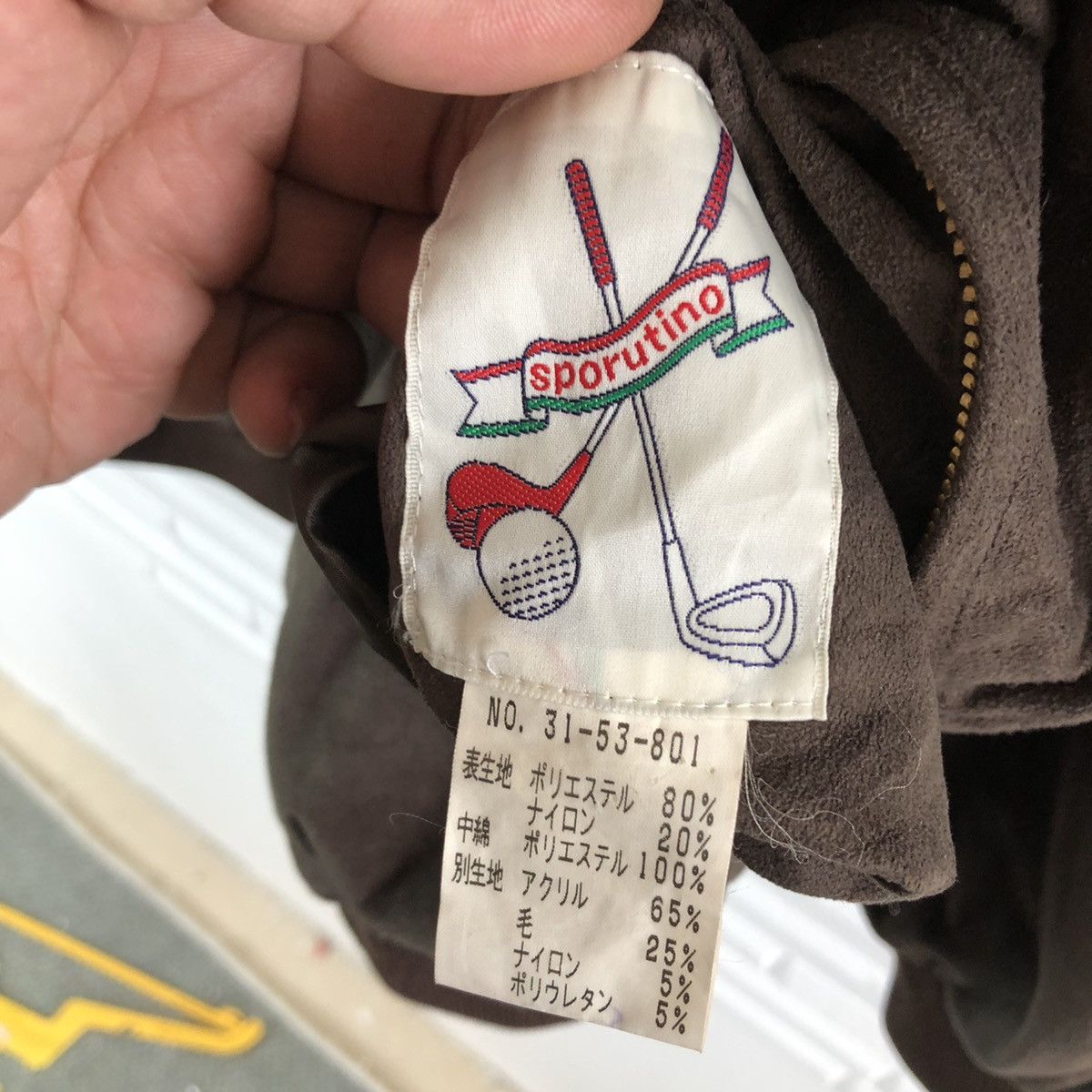 Japanese Brand VINTAGE SPORUTINO VARSITY JACKET RARE DESIGN Size US L / EU 52-54 / 3 - 10 Thumbnail