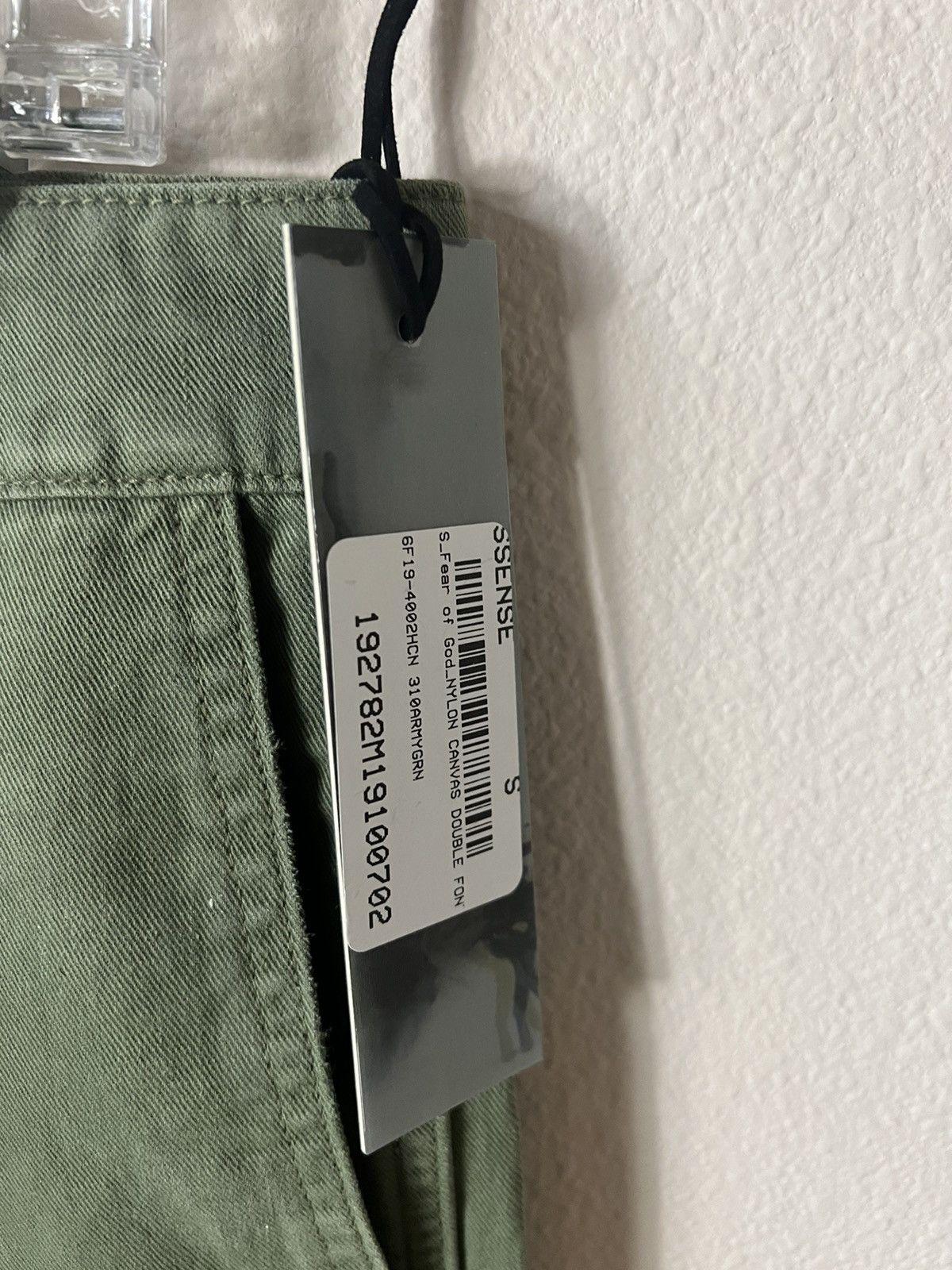 Fear of God Fear of God Nylon Work Pants Size US 30 / EU 46 - 4 Thumbnail