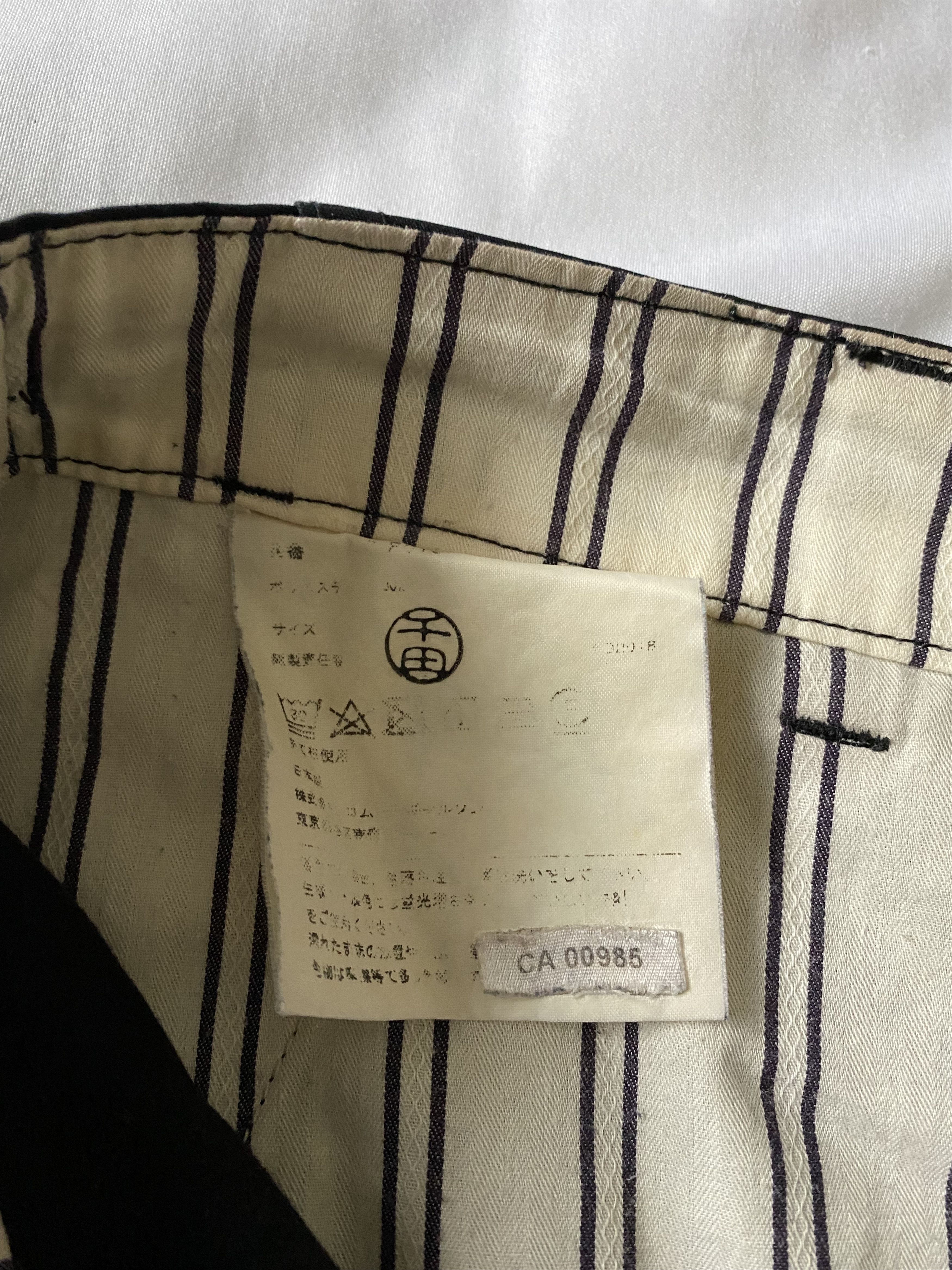 Comme des Garcons × Junya Watanabe Junya Wanatabe x Comme des Garcons Black Pants Size US 34 / EU 50 - 14 Thumbnail