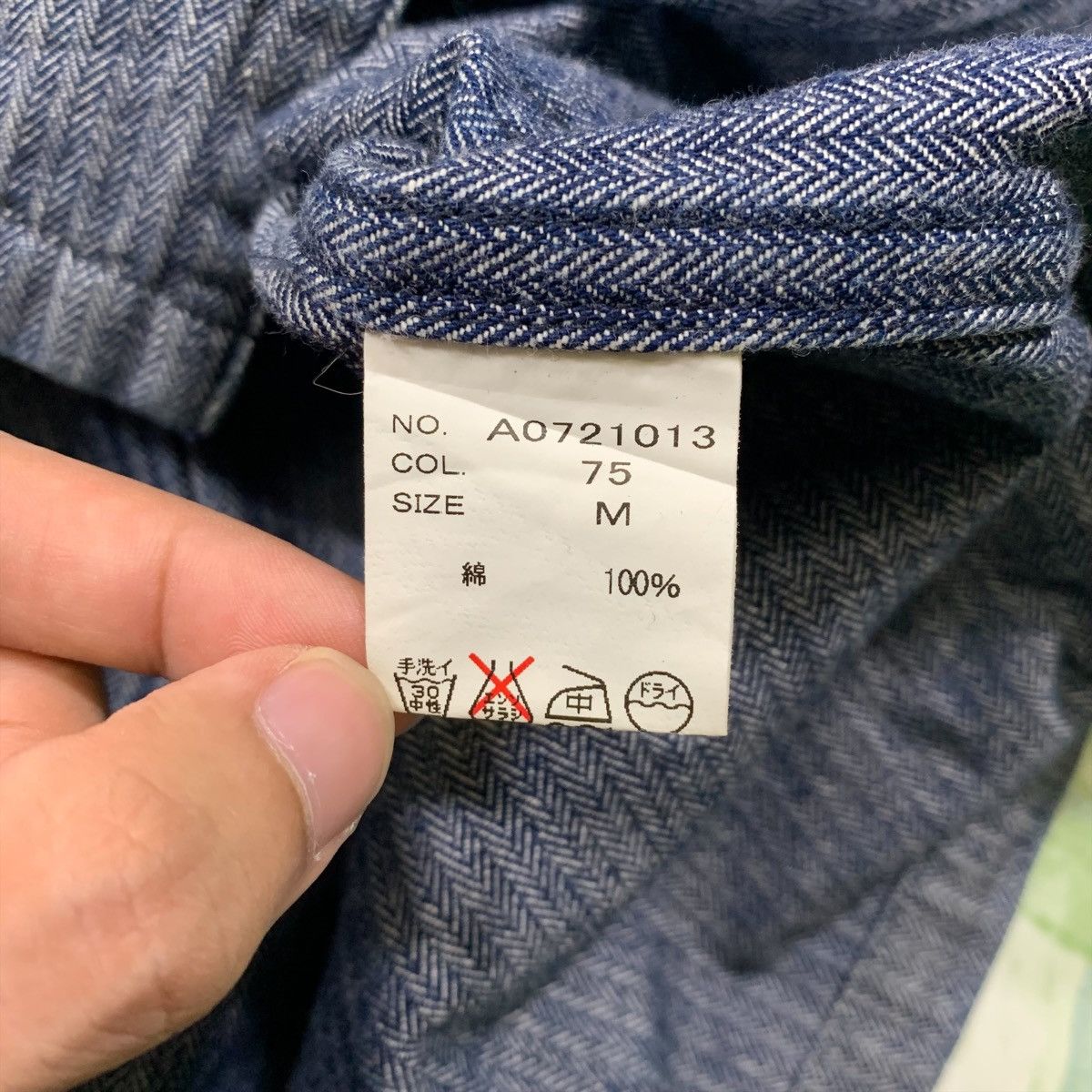 Japanese Brand × Vintage Vintage ONBOARD Denim Division Fully Button Denim Jacket Size US M / EU 48-50 / 2 - 8 Thumbnail