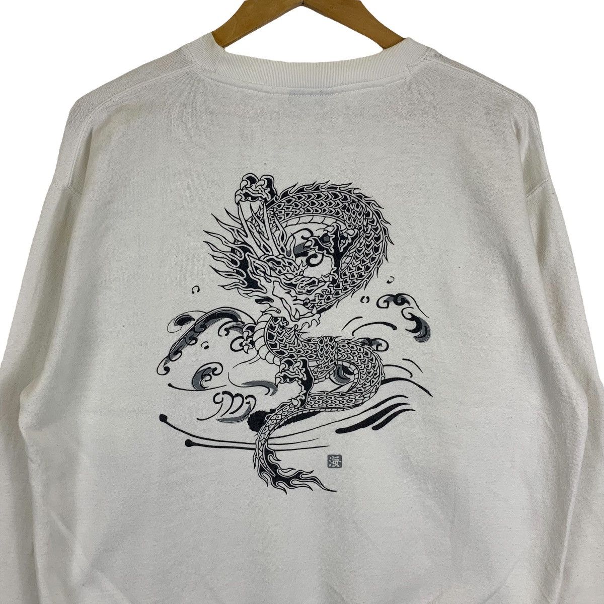 Japanese Brand × Vintage Vintage Fire Dragon Sukajan Japanese Sweatshirt Pullover Size US L / EU 52-54 / 3 - 5 Thumbnail