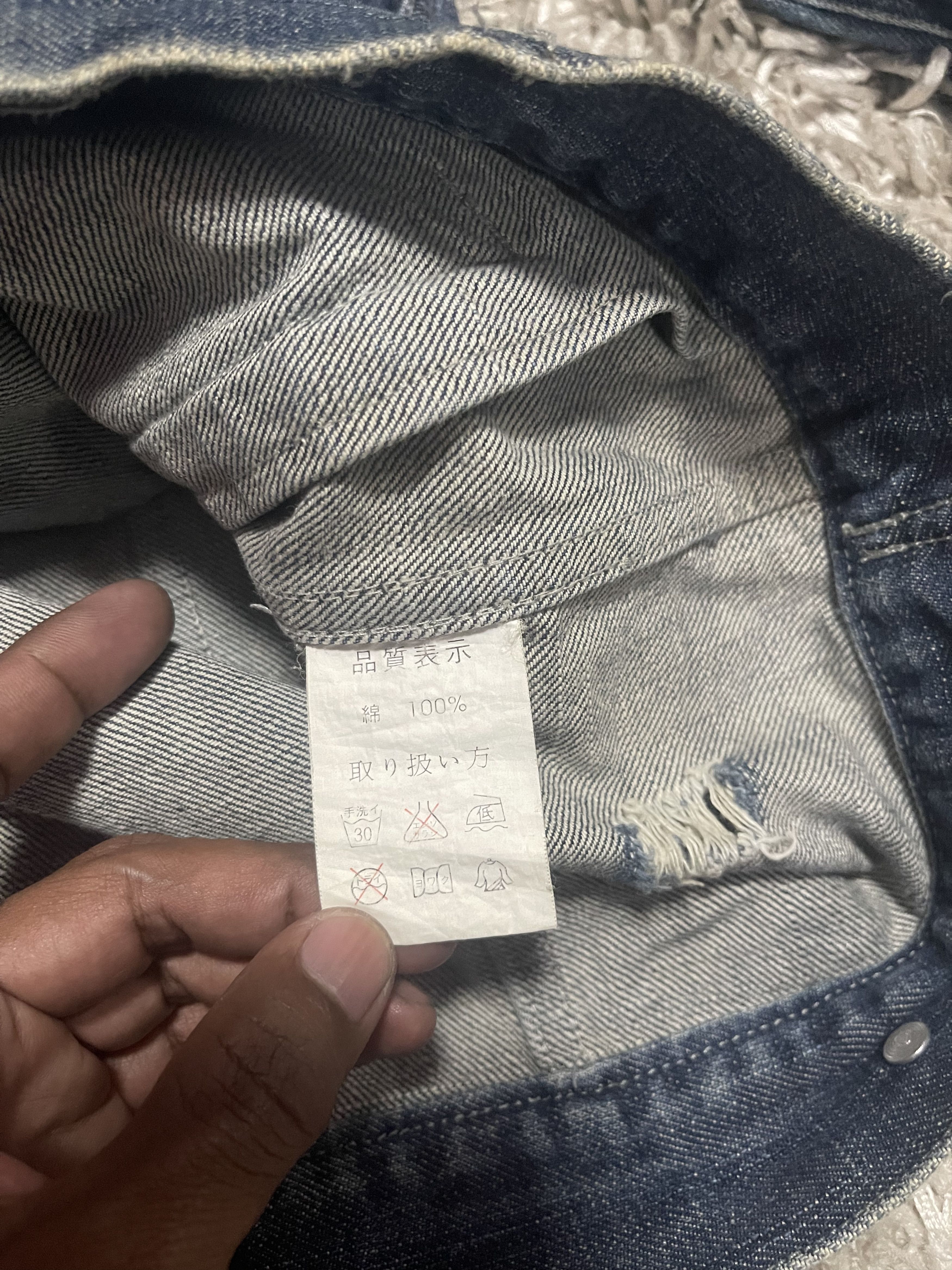 Japanese Brand WFOUR DENIM JACKET DISTRESSED JAPAN Size US M / EU 48-50 / 2 - 4 Thumbnail