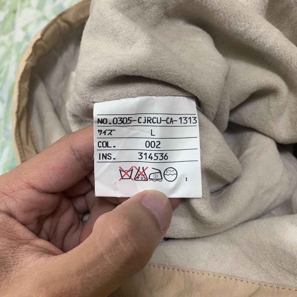 Calvin Klein CALVIN KLEIN Casualwear Fashion Design Hoodie Light Jacket Size US L / EU 52-54 / 3 - 8 Thumbnail