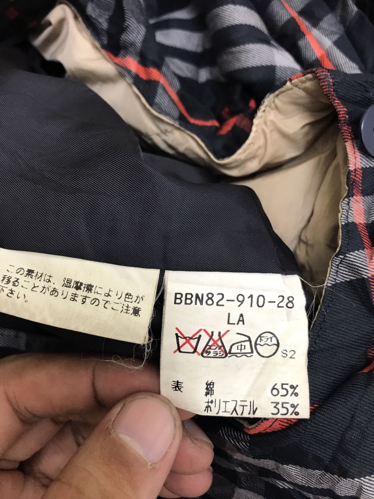 Burberry Burberrys Over Coat Nova Check Lining Jacket Size US L / EU 52-54 / 3 - 8 Thumbnail
