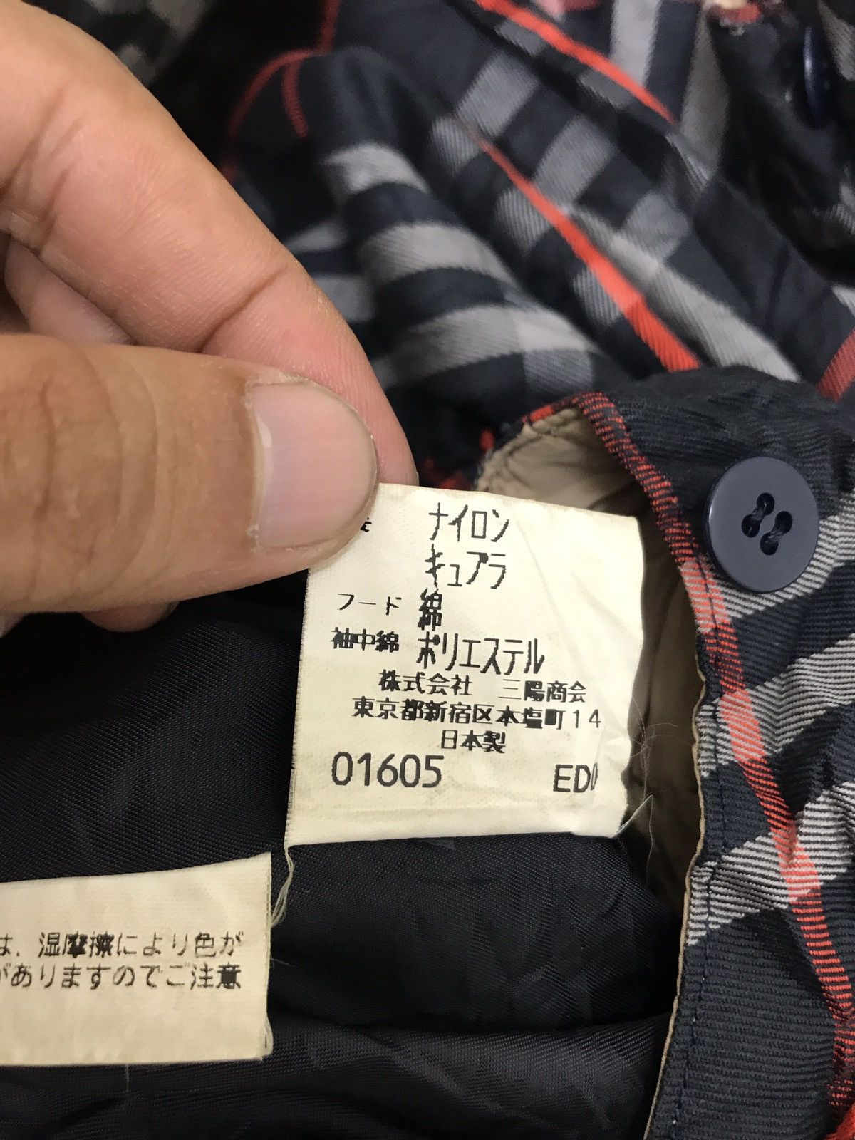 Burberry Burberrys Over Coat Nova Check Lining Jacket Size US L / EU 52-54 / 3 - 9 Thumbnail
