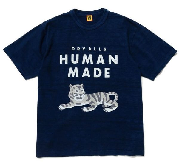 Human Made Human Made Tee | Grailed