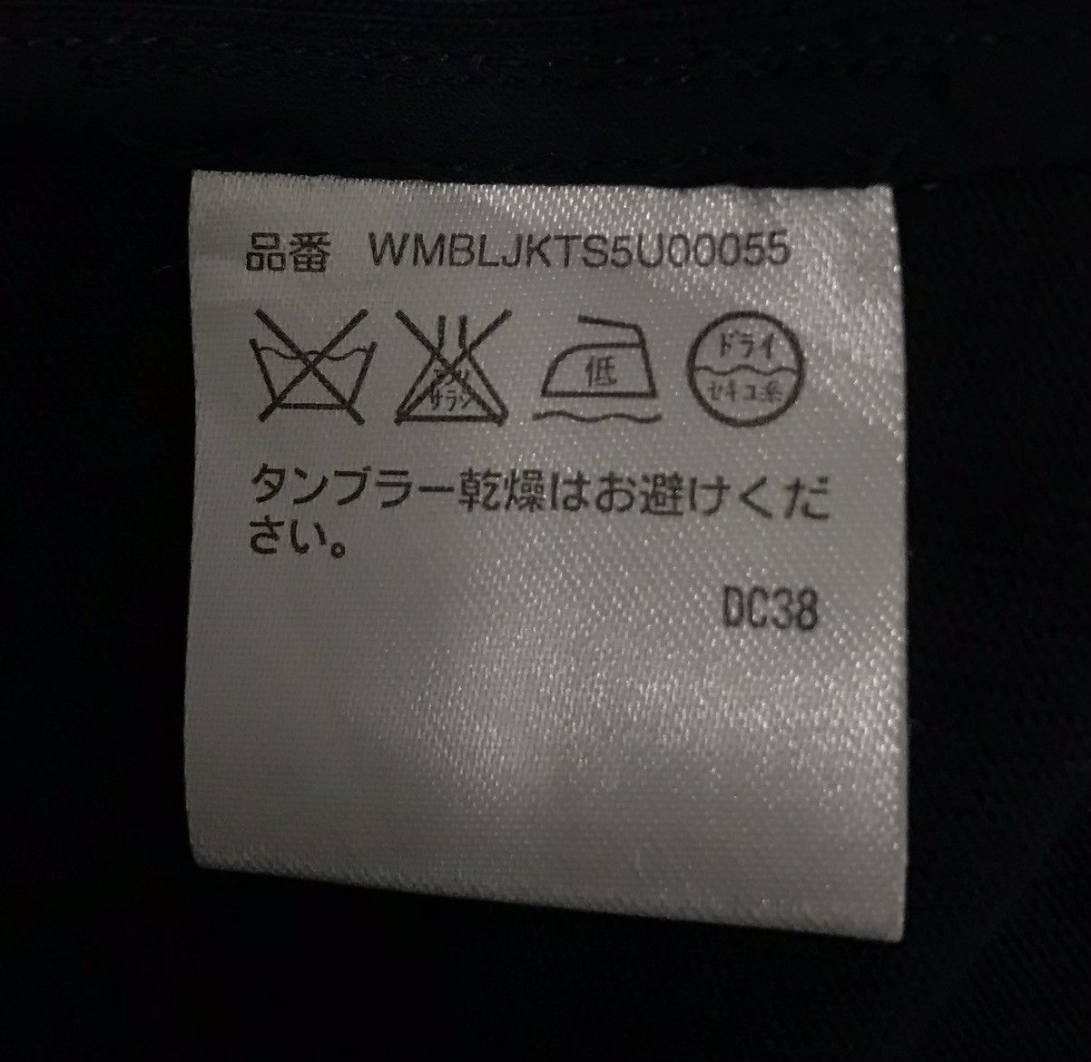 Polo Ralph Lauren × Ralph Lauren VINTAGE RALPH LAUREN BLAZER COAT Size US S / EU 44-46 / 1 - 12 Thumbnail