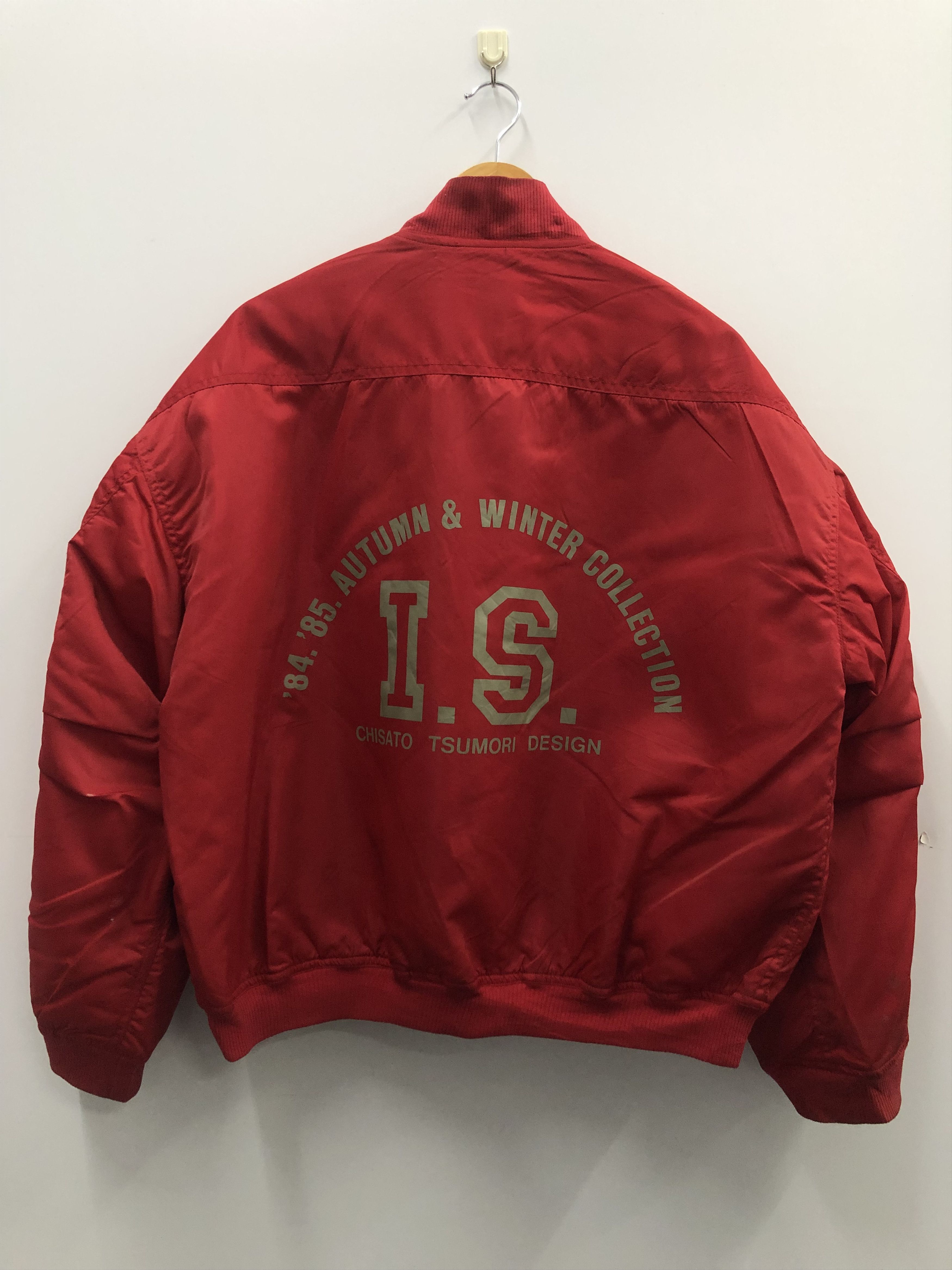 Issey Miyake × Tsumori Chisato × Vintage Grail Issey Miyake Chisato Tsumori Red Bomber Jacket Size US S / EU 44-46 / 1 - 2 Thumbnail