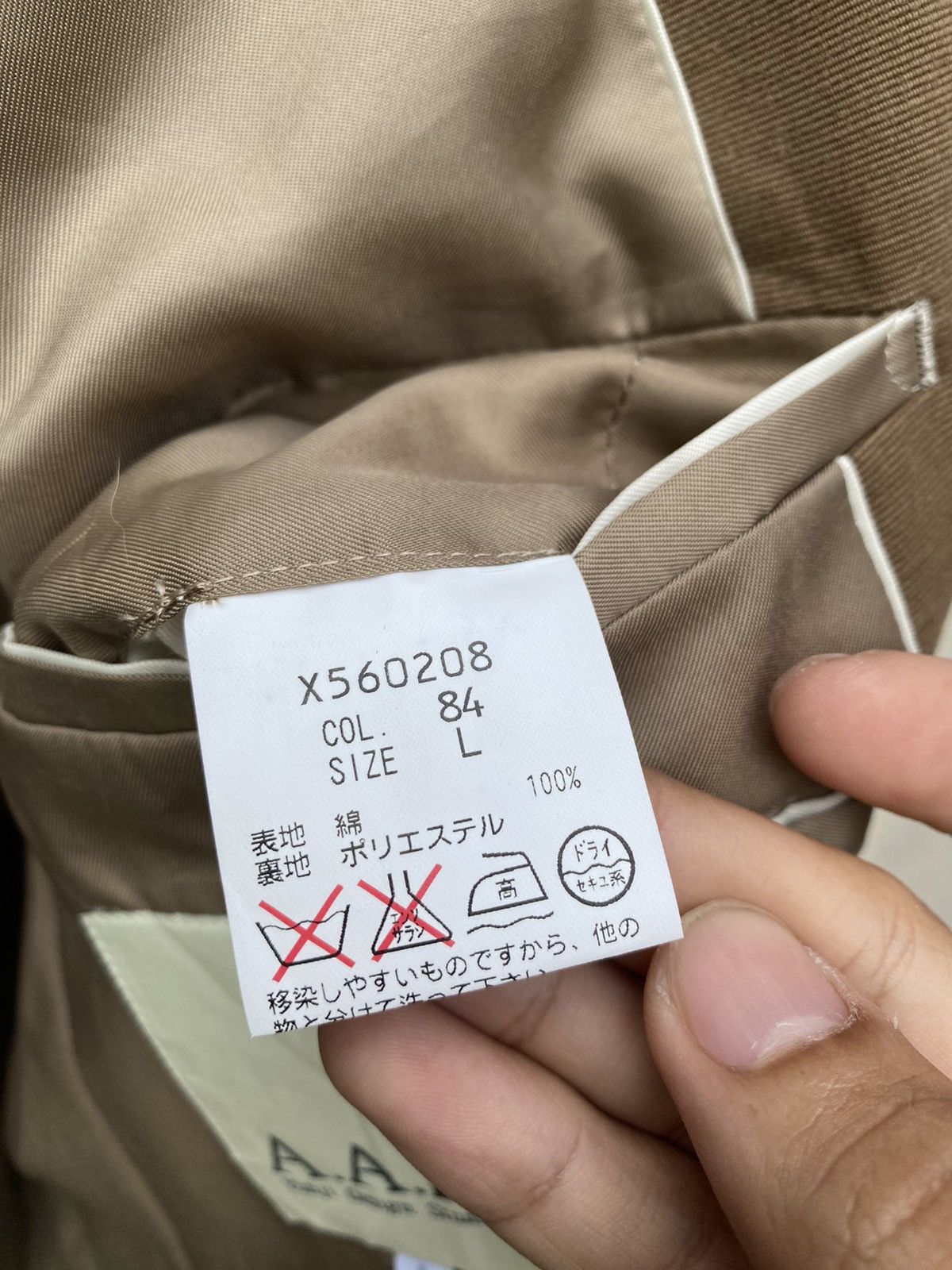 Yohji Yamamoto Vintage A.A.R. Yohji Design Studio Jacket Size US L / EU 52-54 / 3 - 9 Thumbnail
